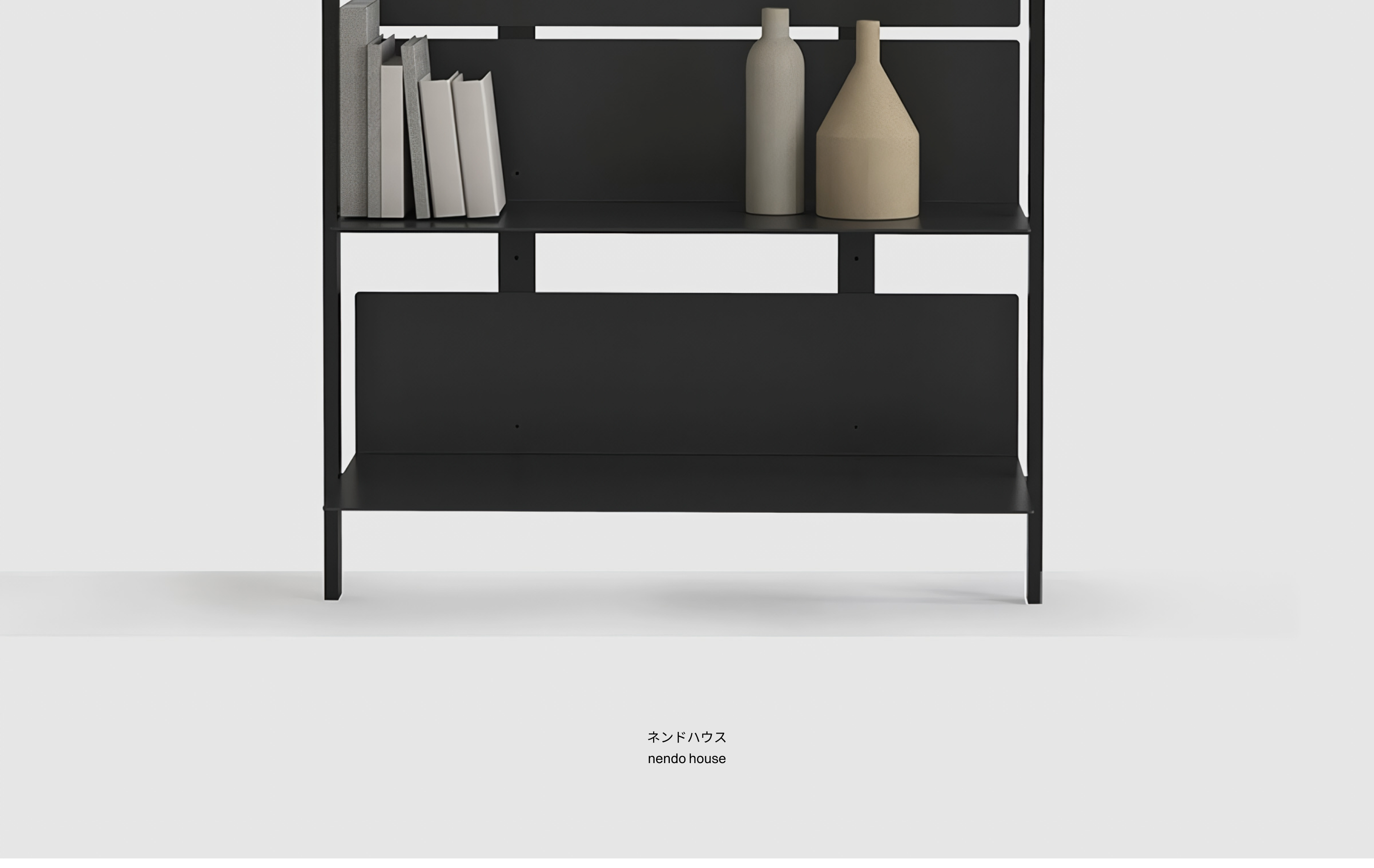 nendo house — Изображение №2 — Интерфейсы, Анимация на Dprofile