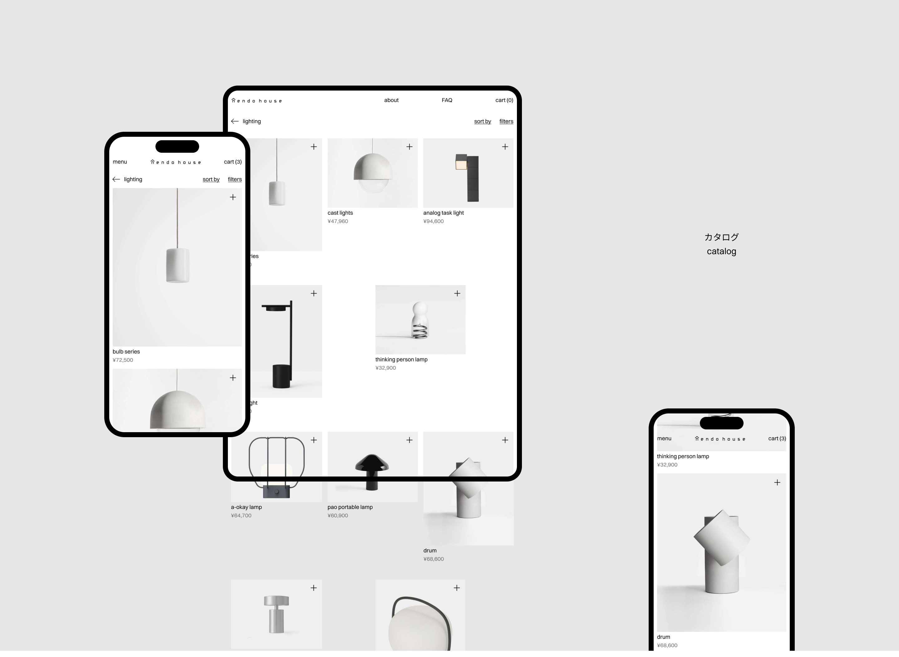nendo house — Изображение №5 — Интерфейсы, Анимация на Dprofile