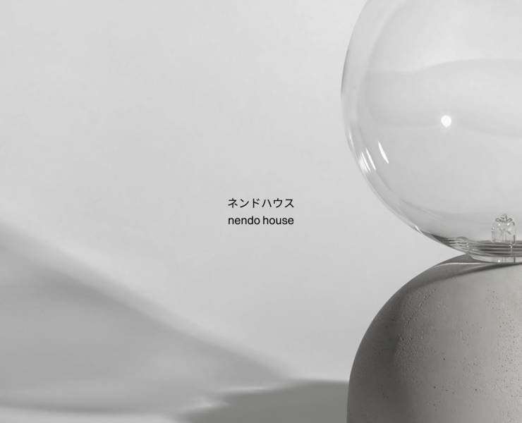 nendo house на Dprofile