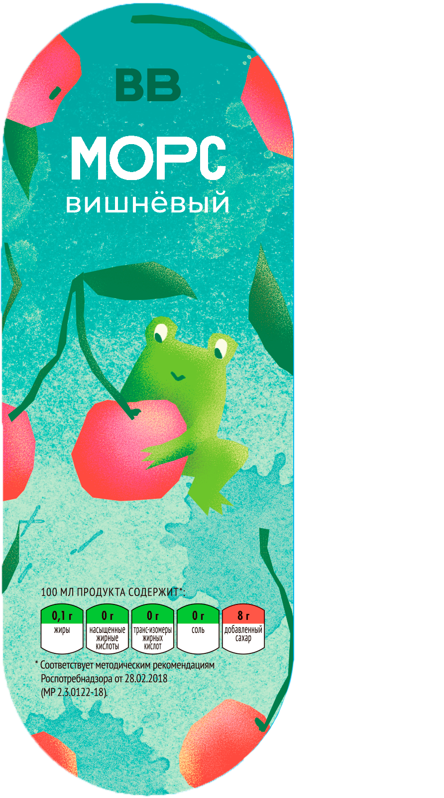Иллюстрации для МОРСа — Изображение №6 — Иллюстрация, Графика на Dprofile
