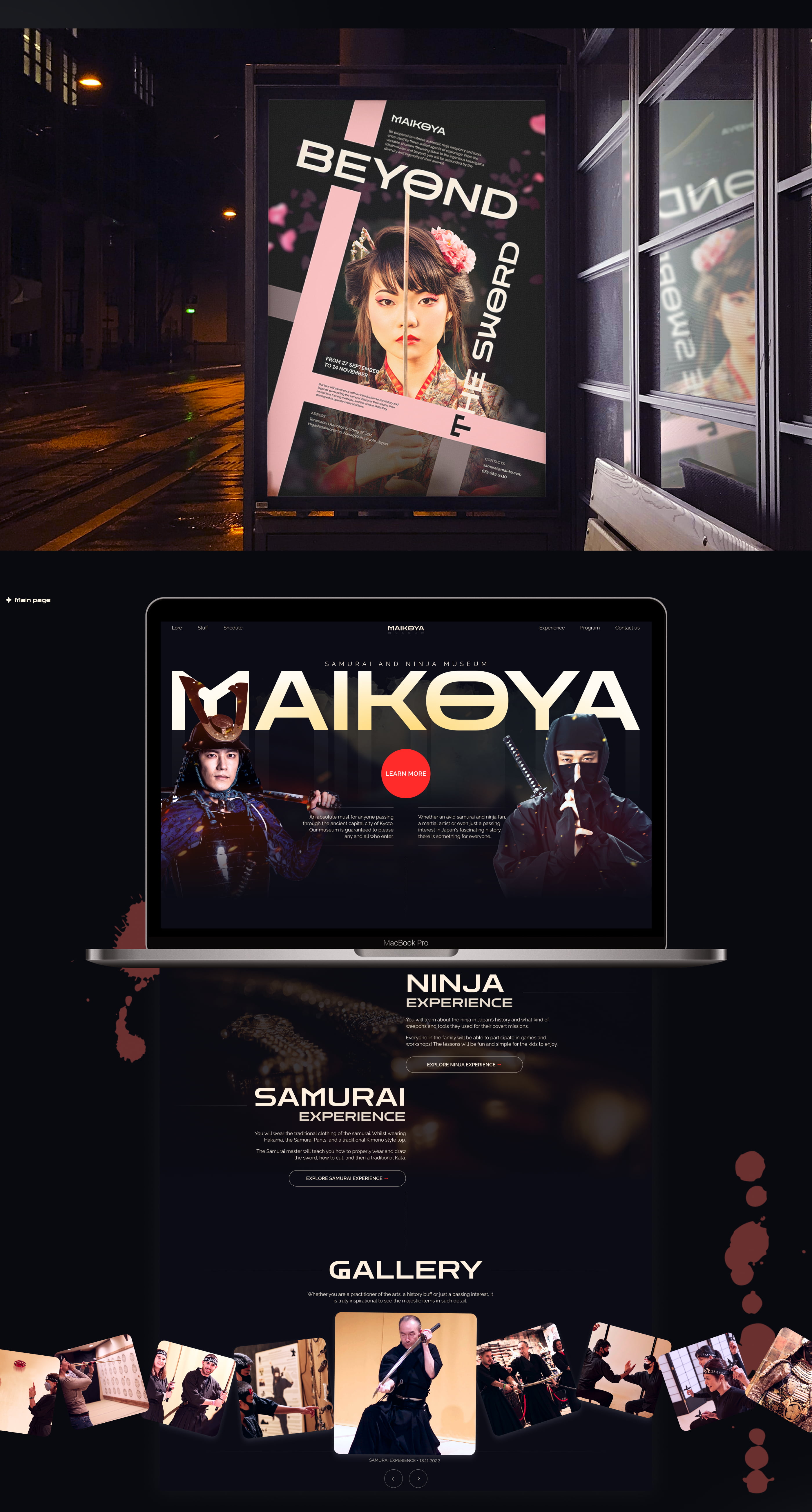 Maikoya | redesign concept — Изображение №2 — Интерфейсы на Dprofile