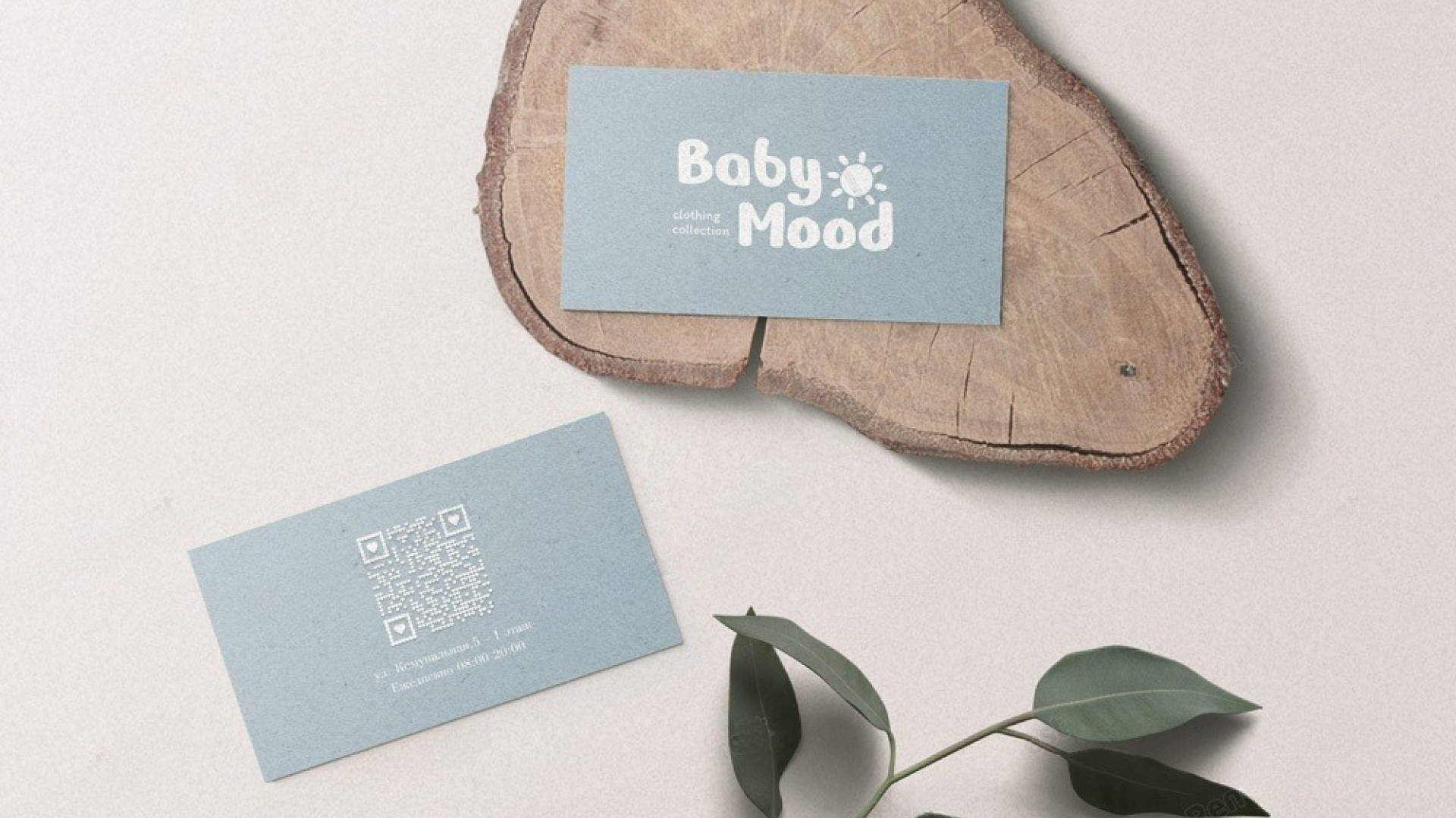 ФИРМЕННЫЙ СТИЛЬ  "Baby Mood" — Изображение №7 — Брендинг на Dprofile