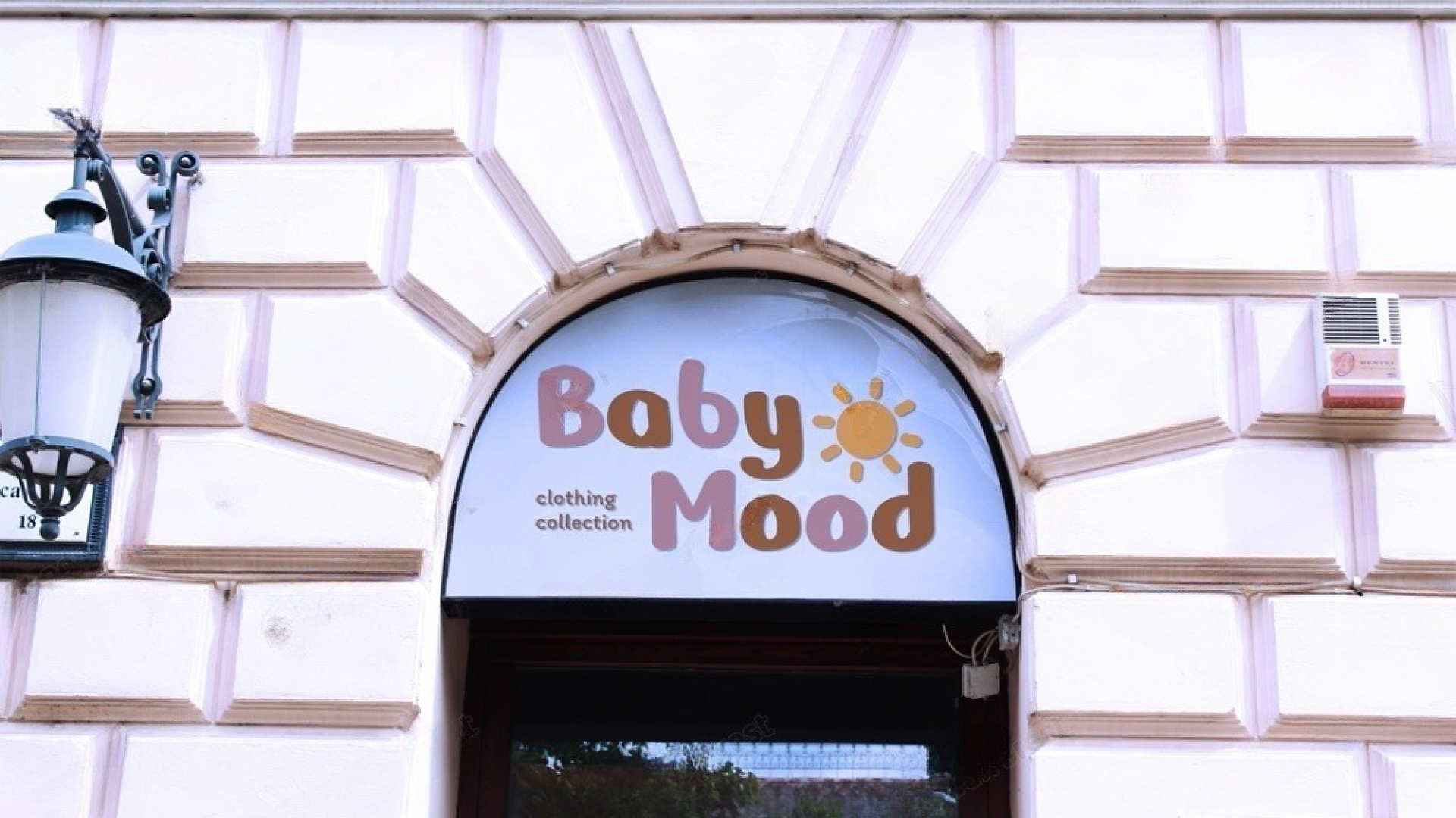 ФИРМЕННЫЙ СТИЛЬ  "Baby Mood" — Изображение №1 — Брендинг на Dprofile