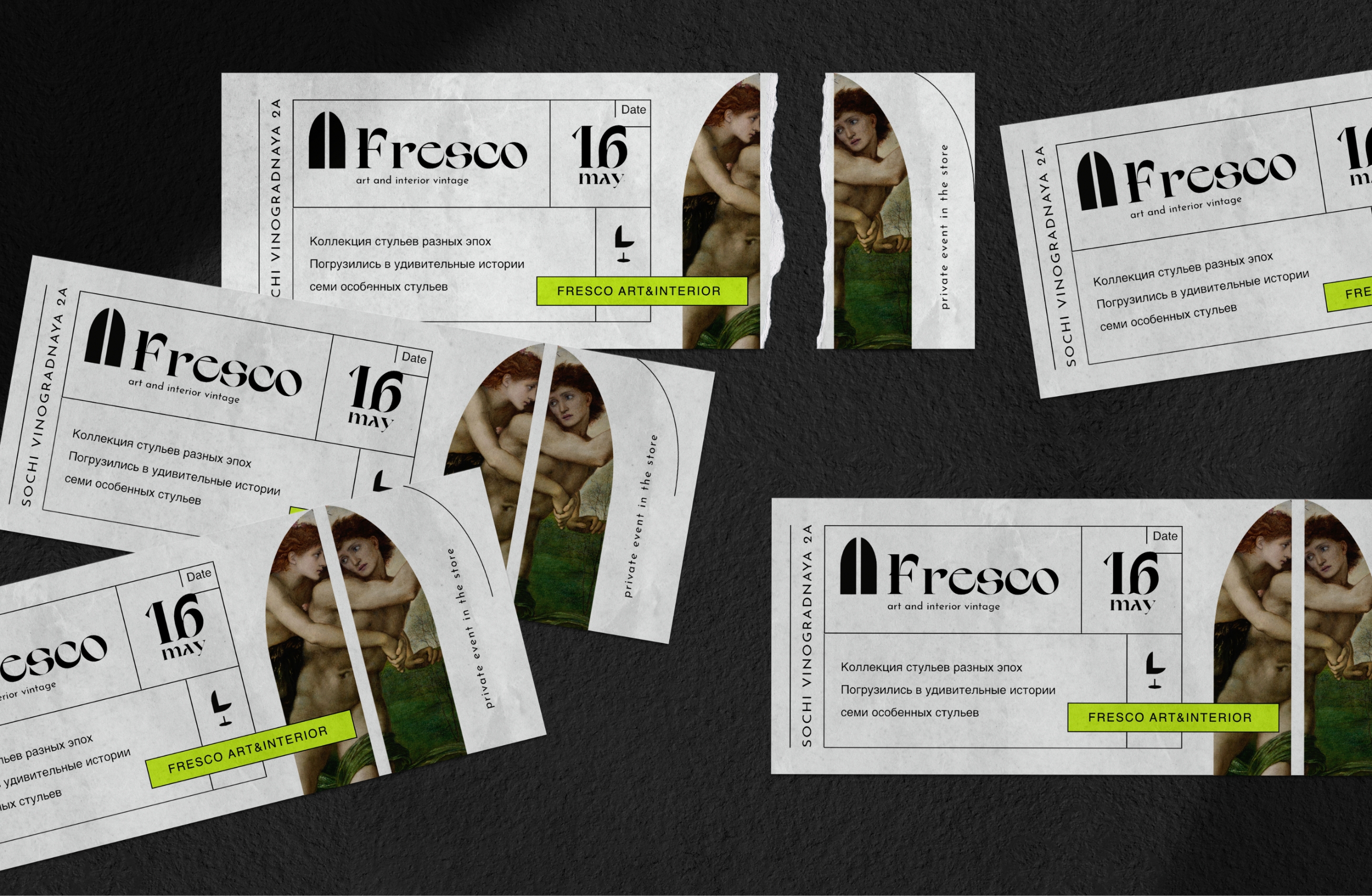 Fresco. Винтажный магазин. — Изображение №12 — Брендинг, Графика на Dprofile