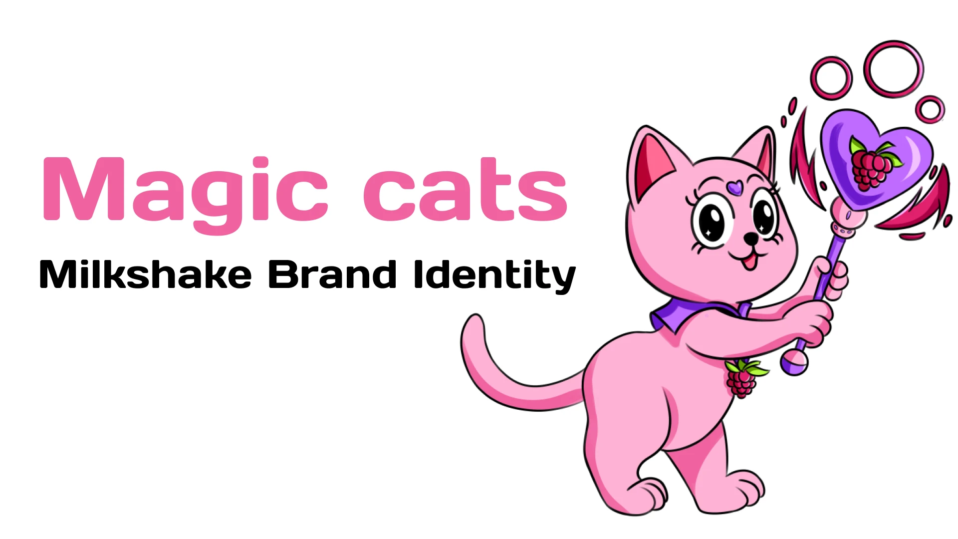 Magic cats: milkshake brand identity — Изображение №1 — Брендинг, Иллюстрация на Dprofile