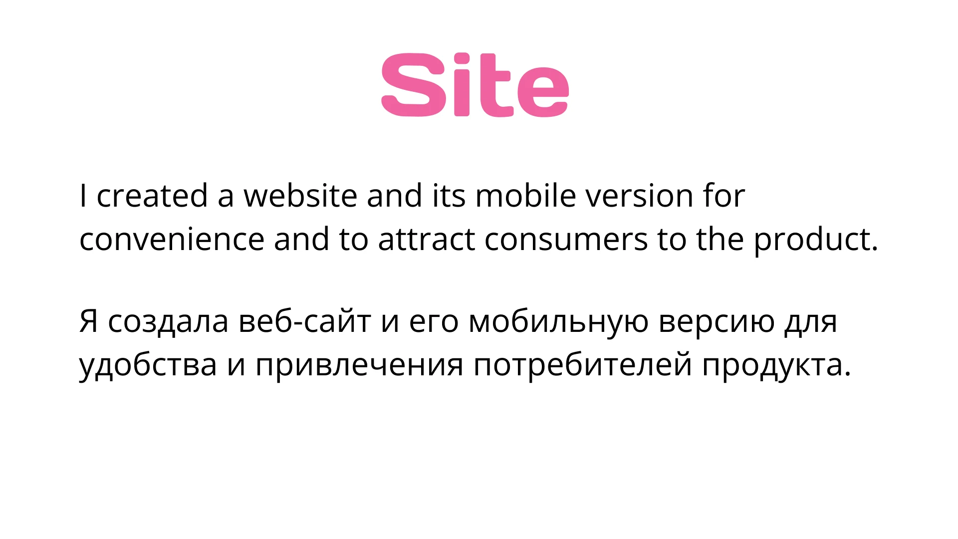 Magic cats: milkshake brand identity — Изображение №18 — Брендинг, Иллюстрация на Dprofile