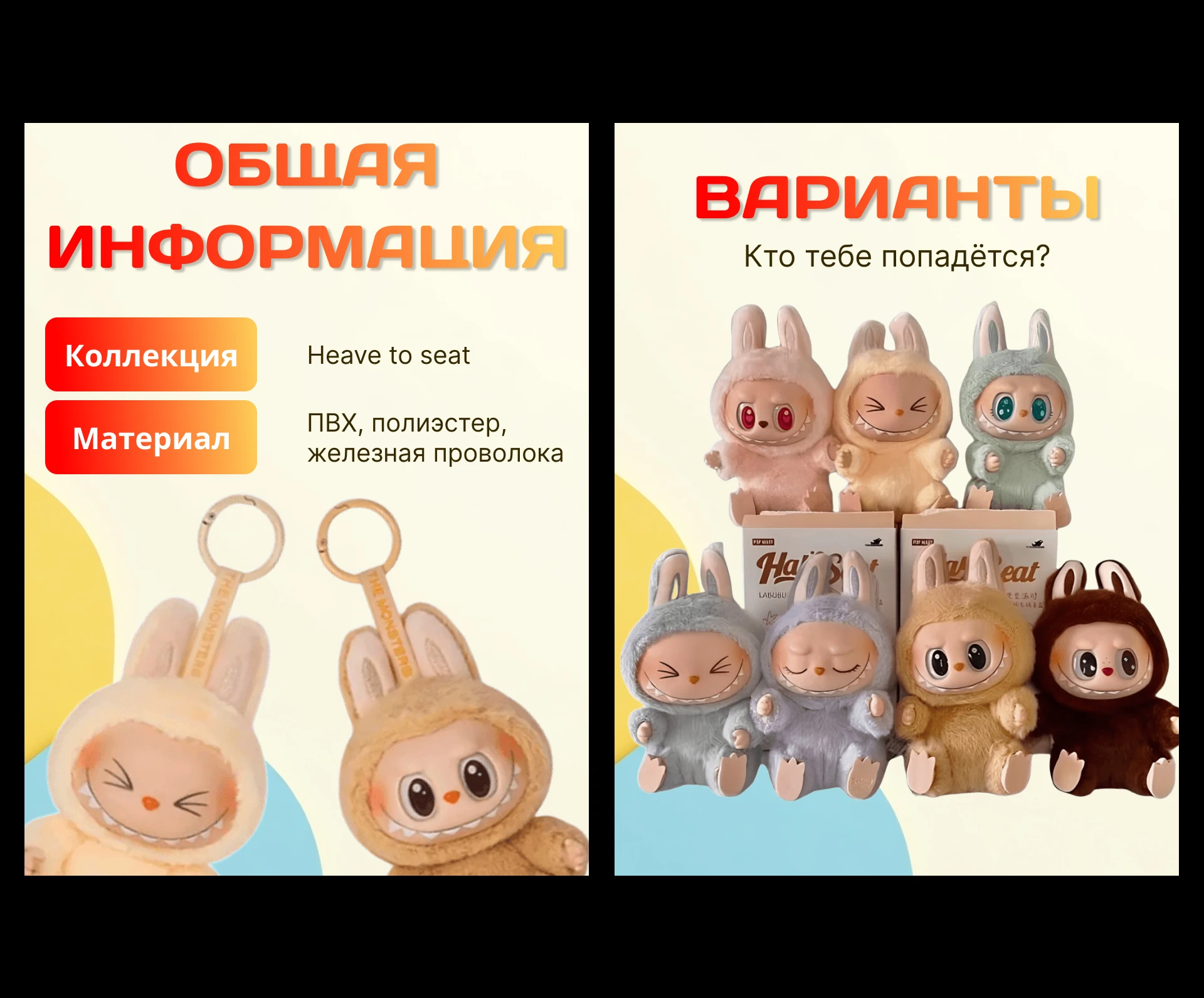 Инфографика для маркетплейсов — Изображение №4 — Графика, Маркетинг на Dprofile
