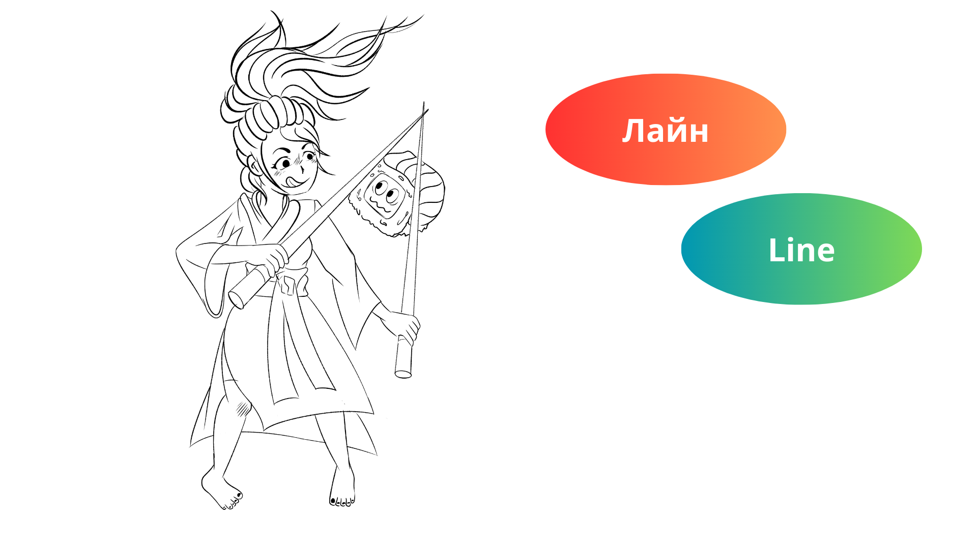 Бренд-персонаж для суши-бара — Изображение №5 — Иллюстрация на Dprofile