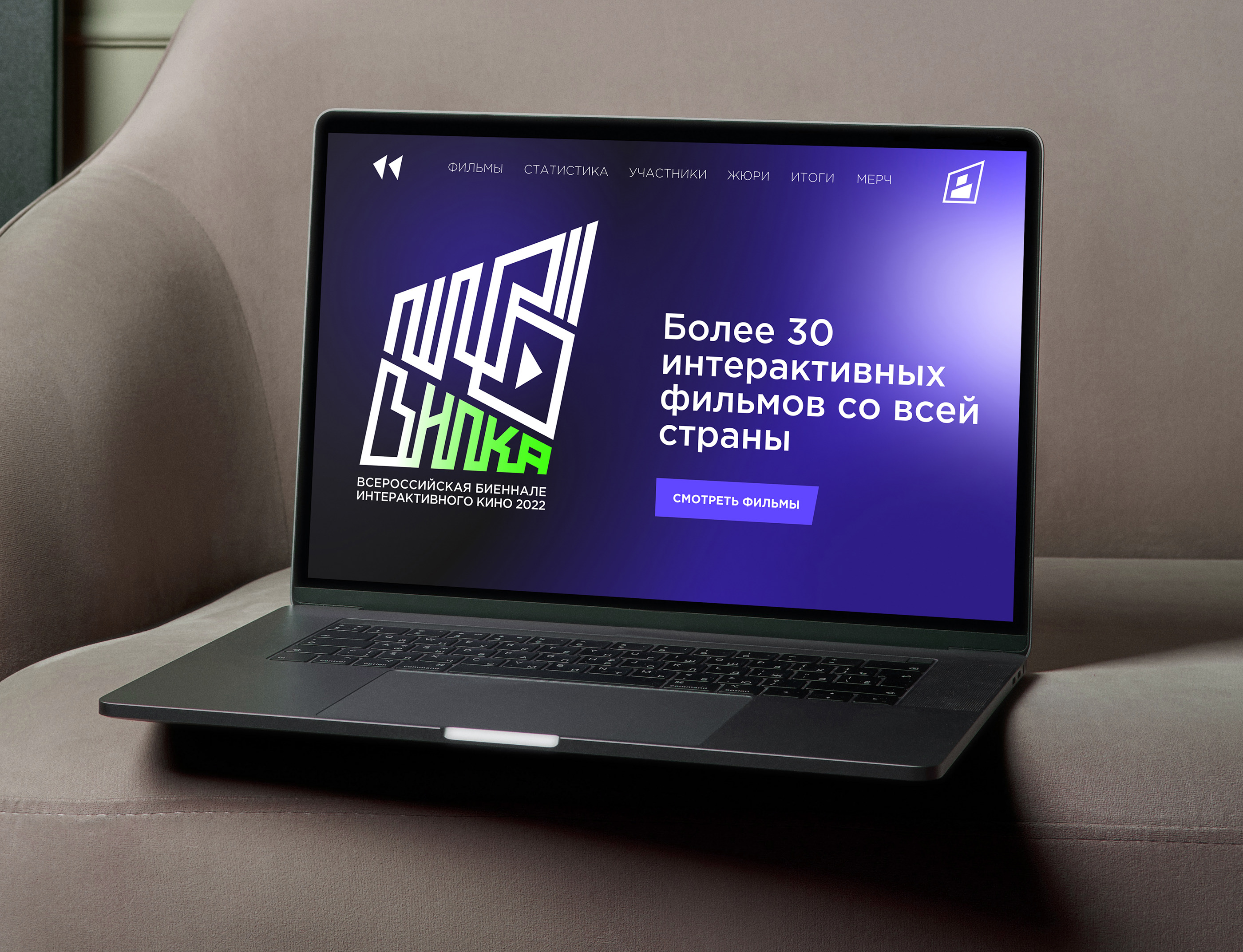 FORK | UI & UX case — Изображение №1 — Интерфейсы, Анимация на Dprofile