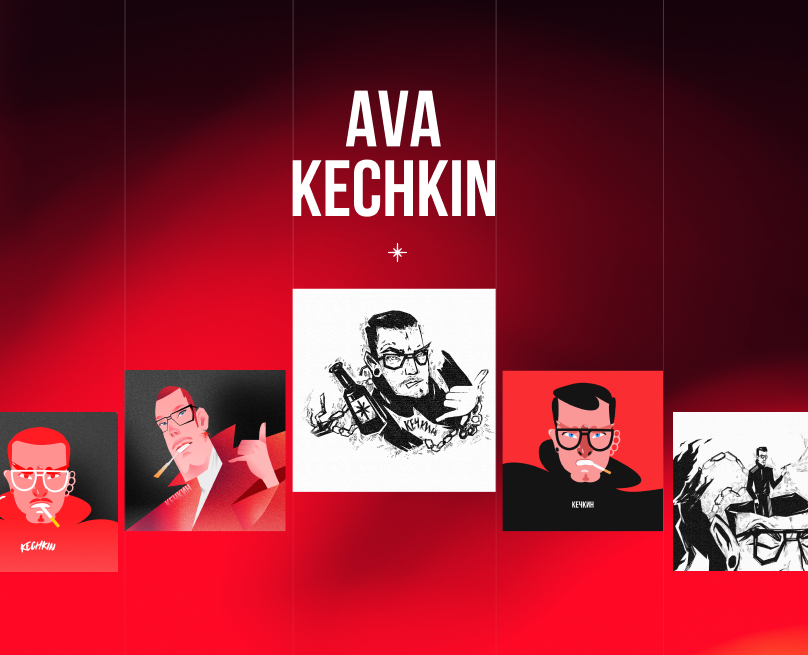 АVA KECHKIN | 2025 на Dprofile