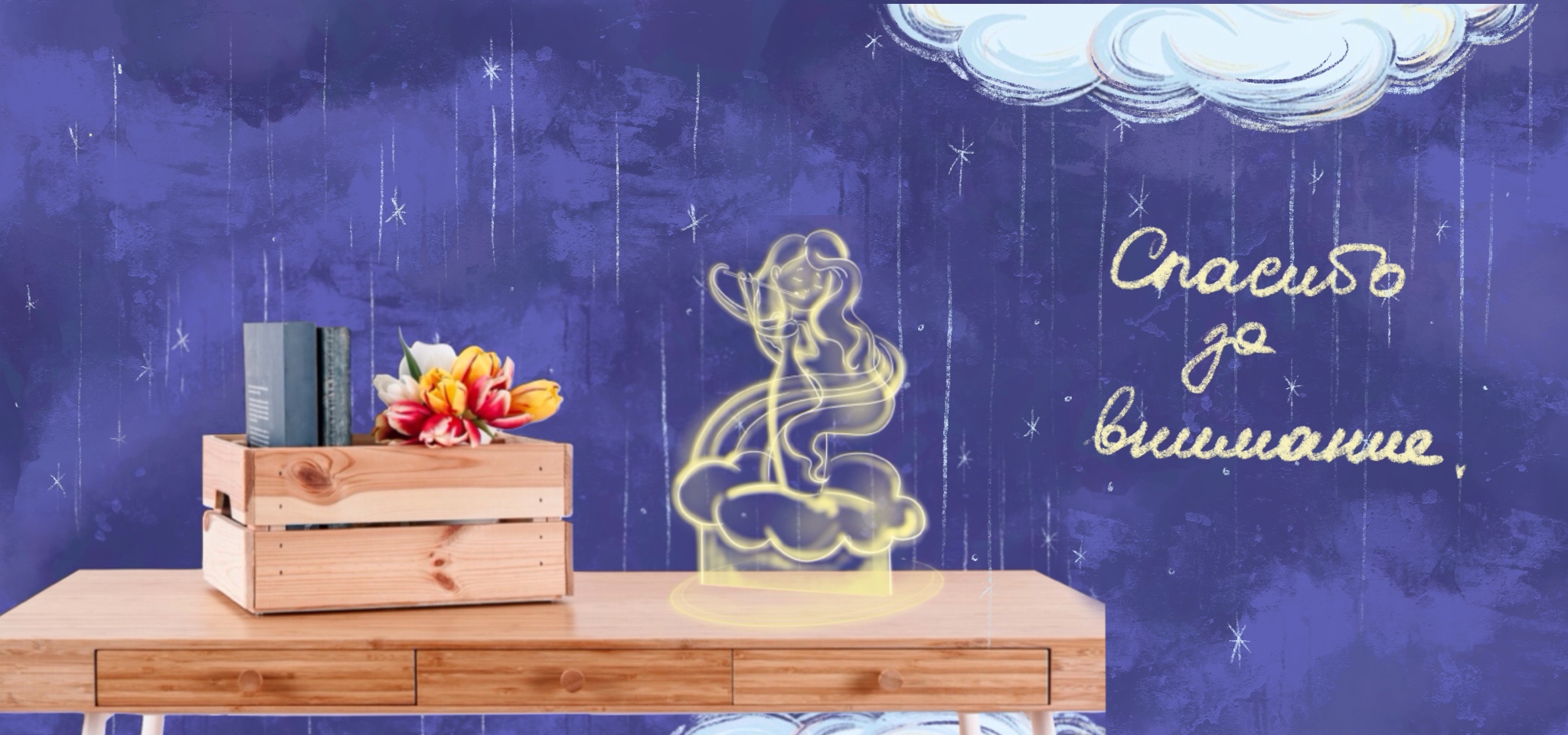 Тихие сны — Изображение №6 — Иллюстрация на Dprofile