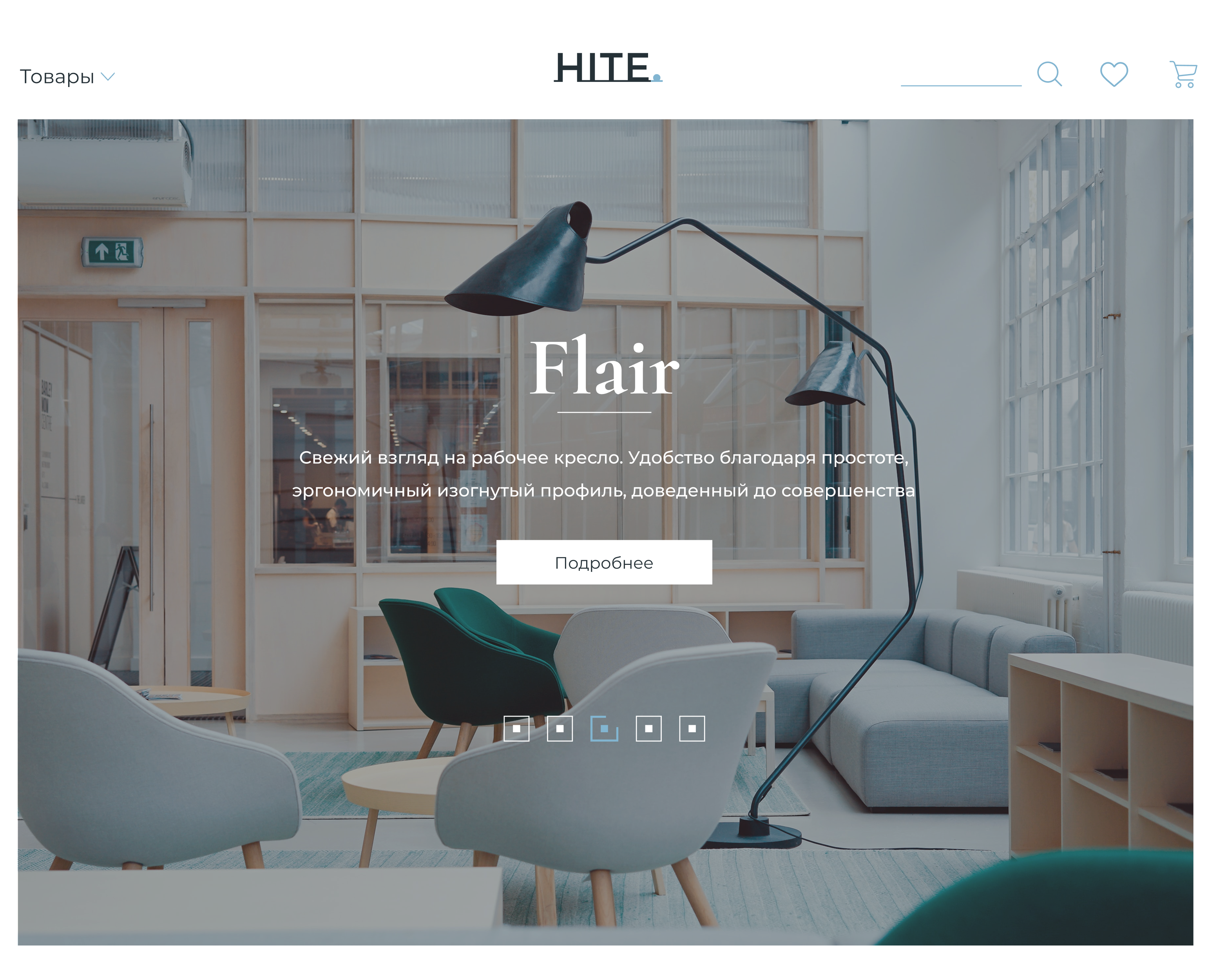 Designer interior items online store на Dprofile