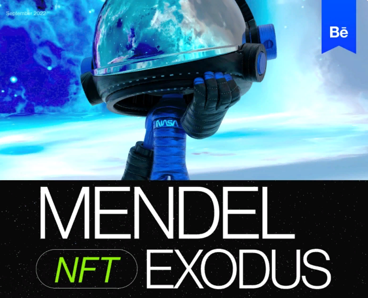 NFT Project for Remi Bond - Mendel Exodus — Иллюстрация, 3D на Dprofile