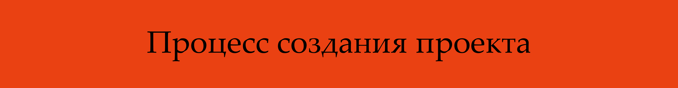 MAC/КОНТРАСТ — Изображение №8 — 3D, Анимация на Dprofile