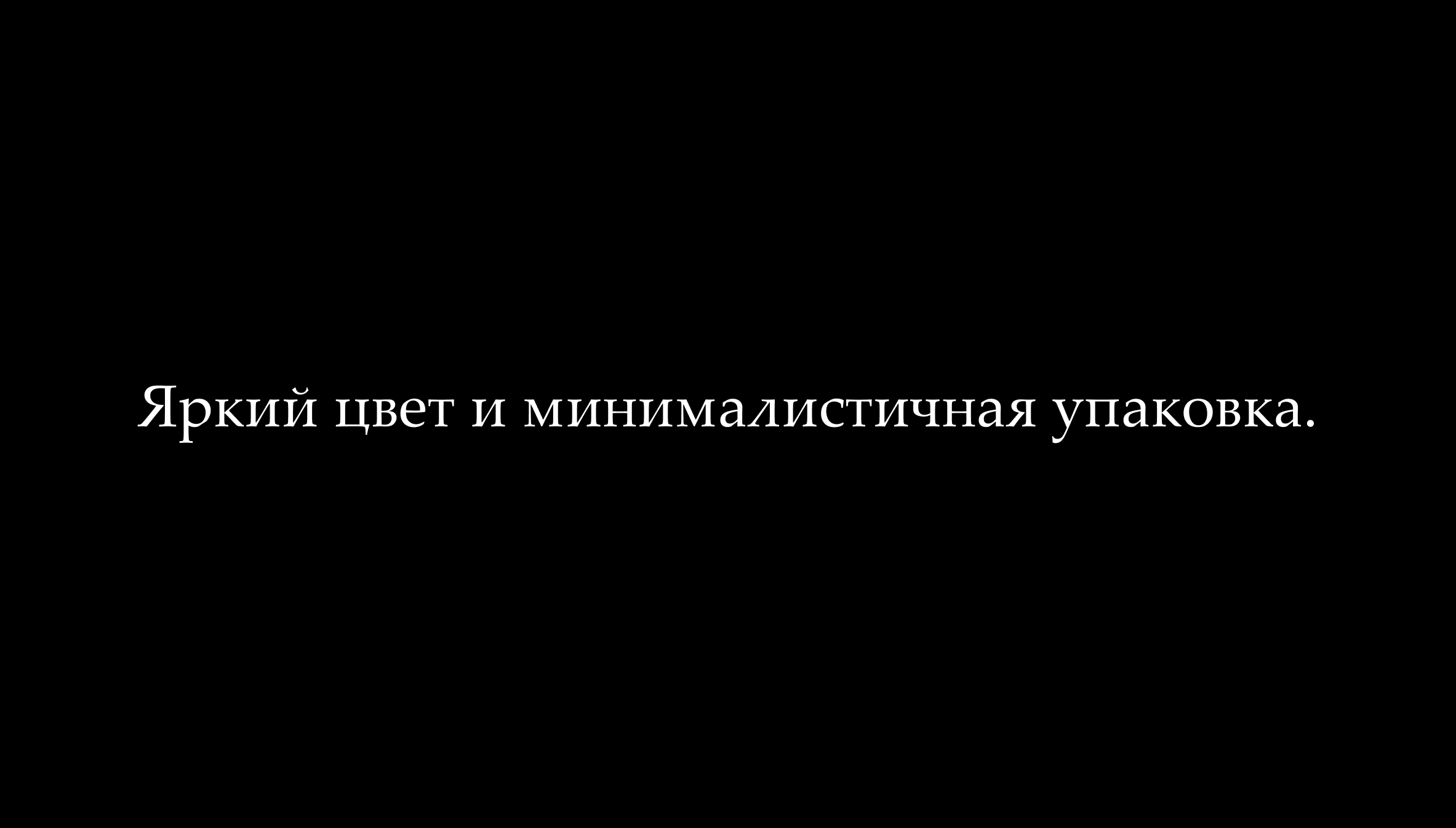 MAC/КОНТРАСТ — Изображение №7 — 3D, Анимация на Dprofile