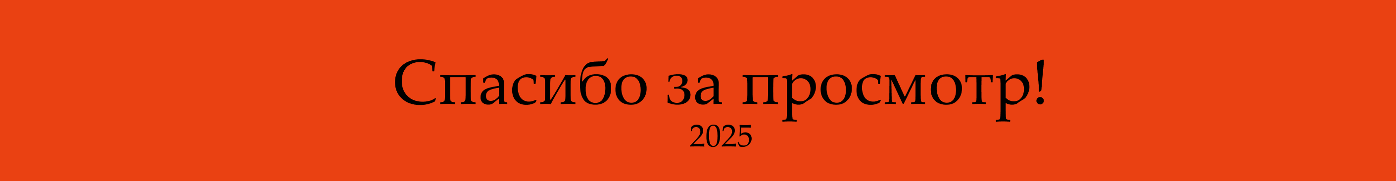 MAC/КОНТРАСТ — Изображение №17 — 3D, Анимация на Dprofile