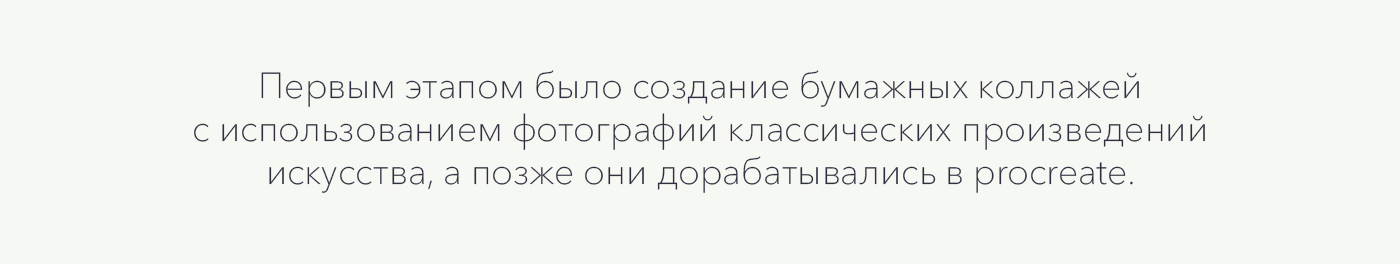 Карты Таро — Изображение №6 — Иллюстрация на Dprofile