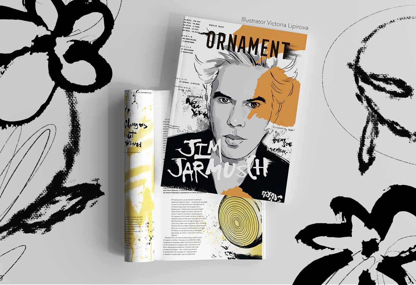 Леттеринг для журнала в стиле Джармуша — Изображение №3 — Иллюстрация, Графика на Dprofile