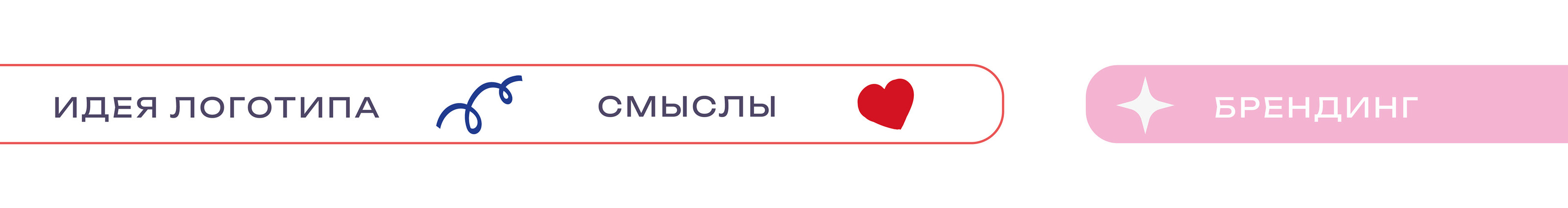 Нейминг / Фирменный стиль / Брендинг / Логотип кормов для д… — Изображение №4 — Брендинг на Dprofile