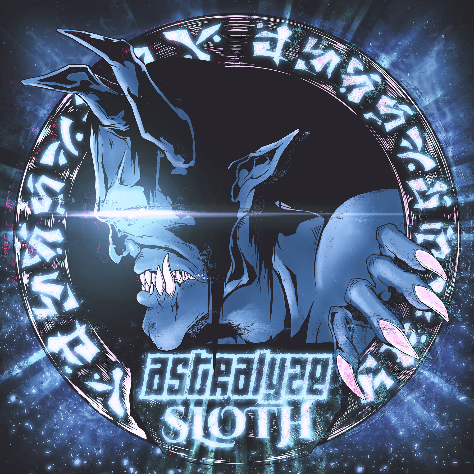 Обложки альбомов — Изображение №7 — Иллюстрация, Графика на Dprofile