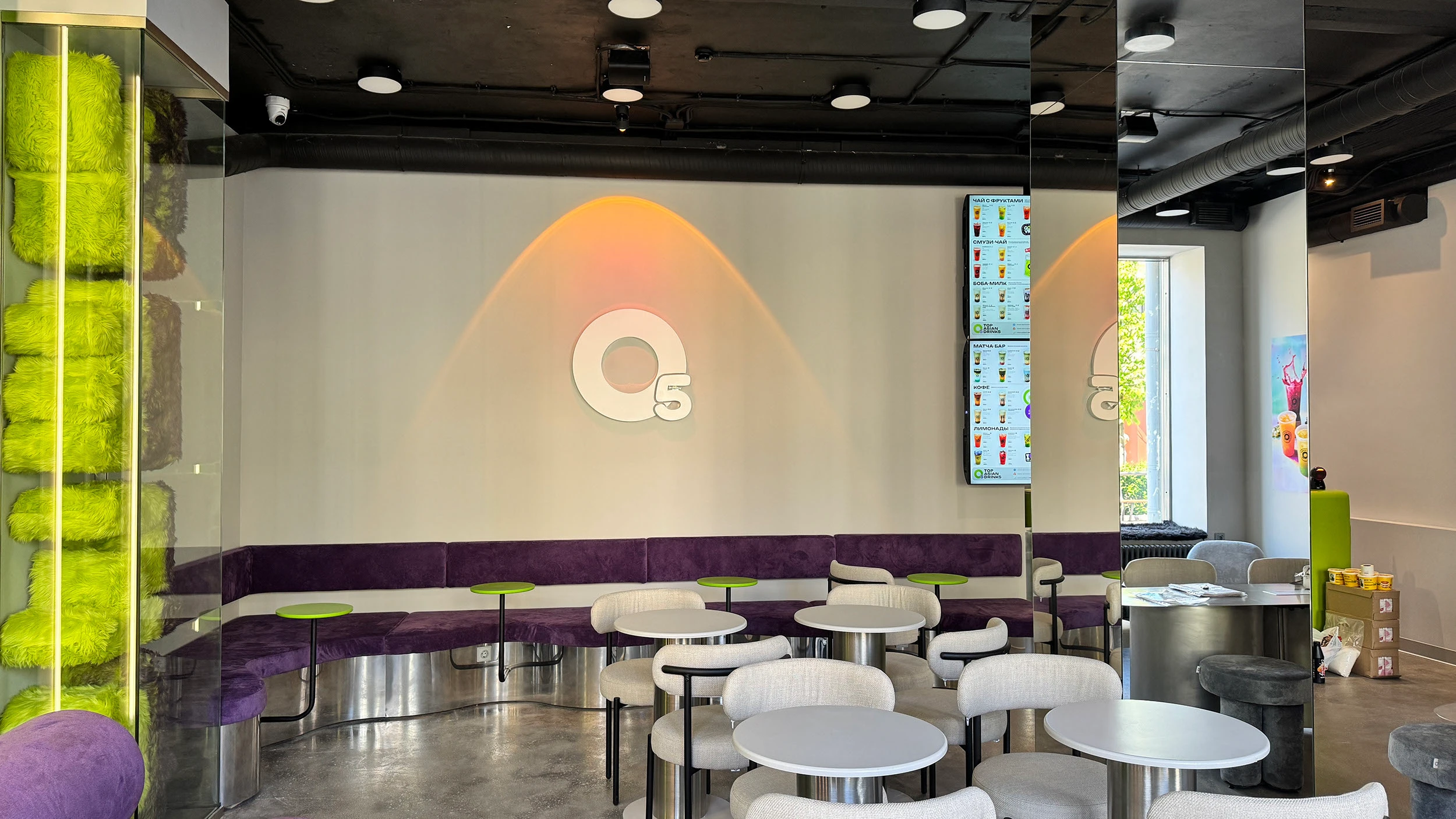 O5 / О'пять — Top asian drinks / Identity — Изображение №4 — Брендинг, Графика на Dprofile