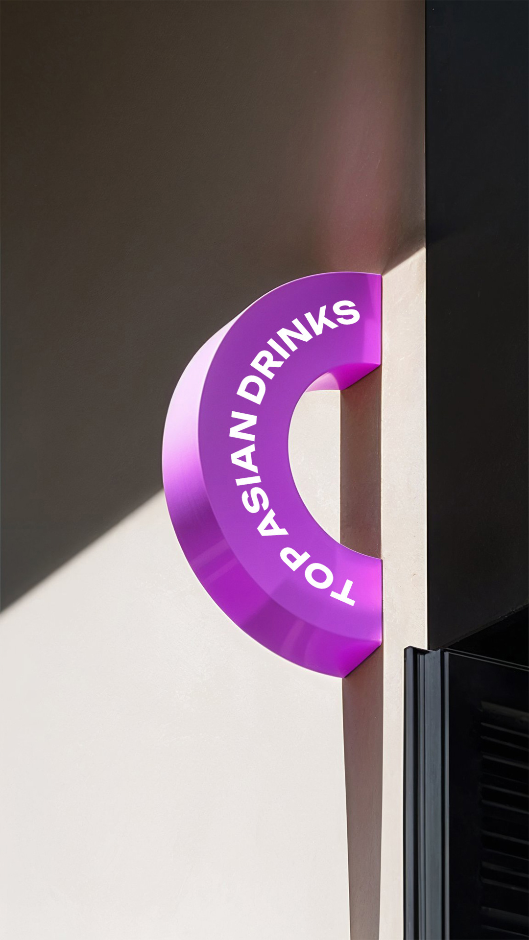 O5 / О'пять — Top asian drinks / Identity — Изображение №19 — Брендинг, Графика на Dprofile