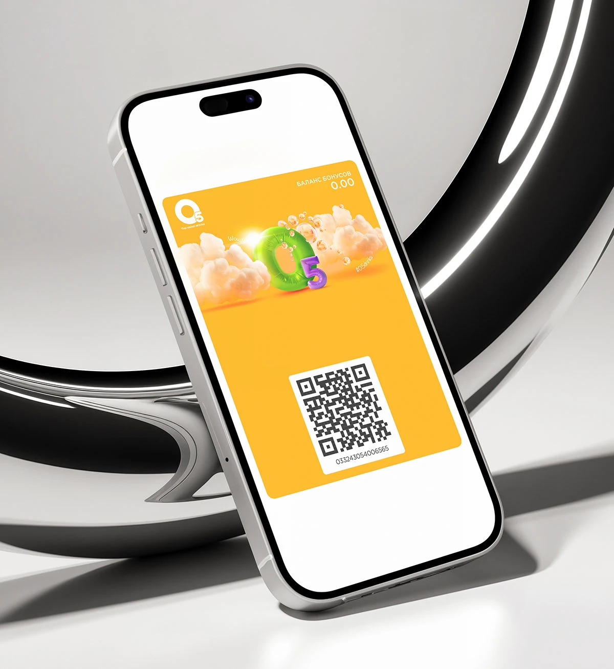 O5 / О'пять — Top asian drinks / Identity — Изображение №6 — Брендинг, Графика на Dprofile