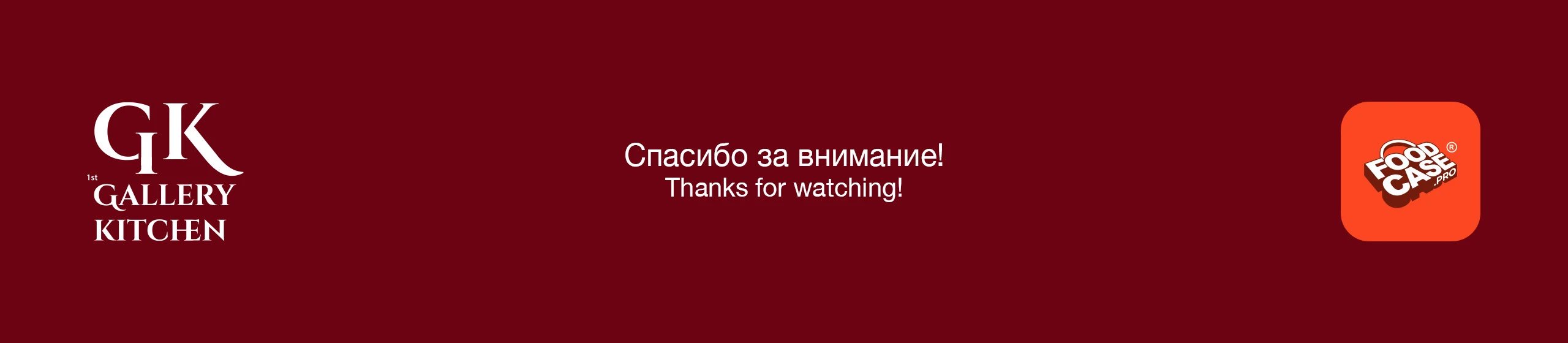 Дизайн меню "Gallery kitchen" / Menu design — Изображение №29 — Графика на Dprofile