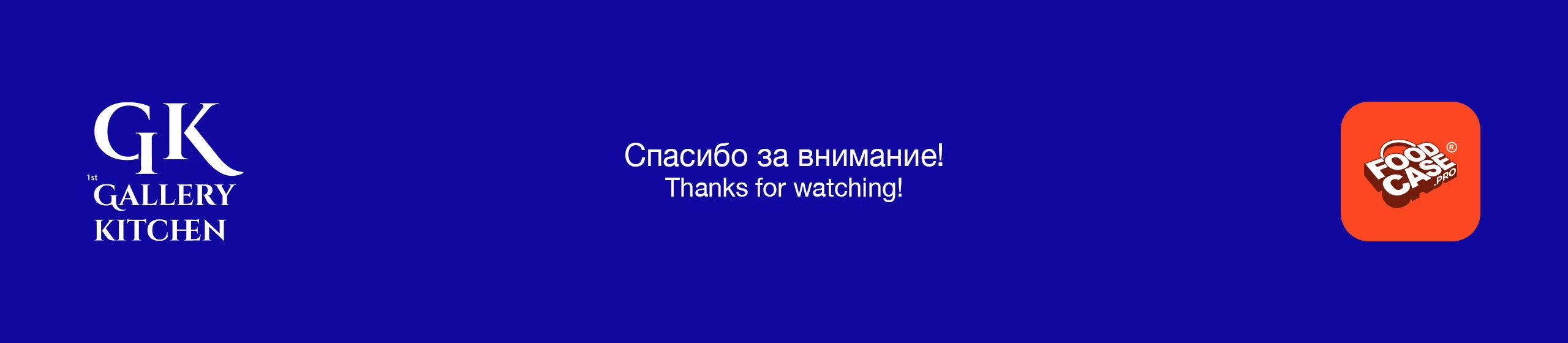 Дизайн карты бара "Gallery kitchen" / Bar menu design — Изображение №22 — Графика на Dprofile