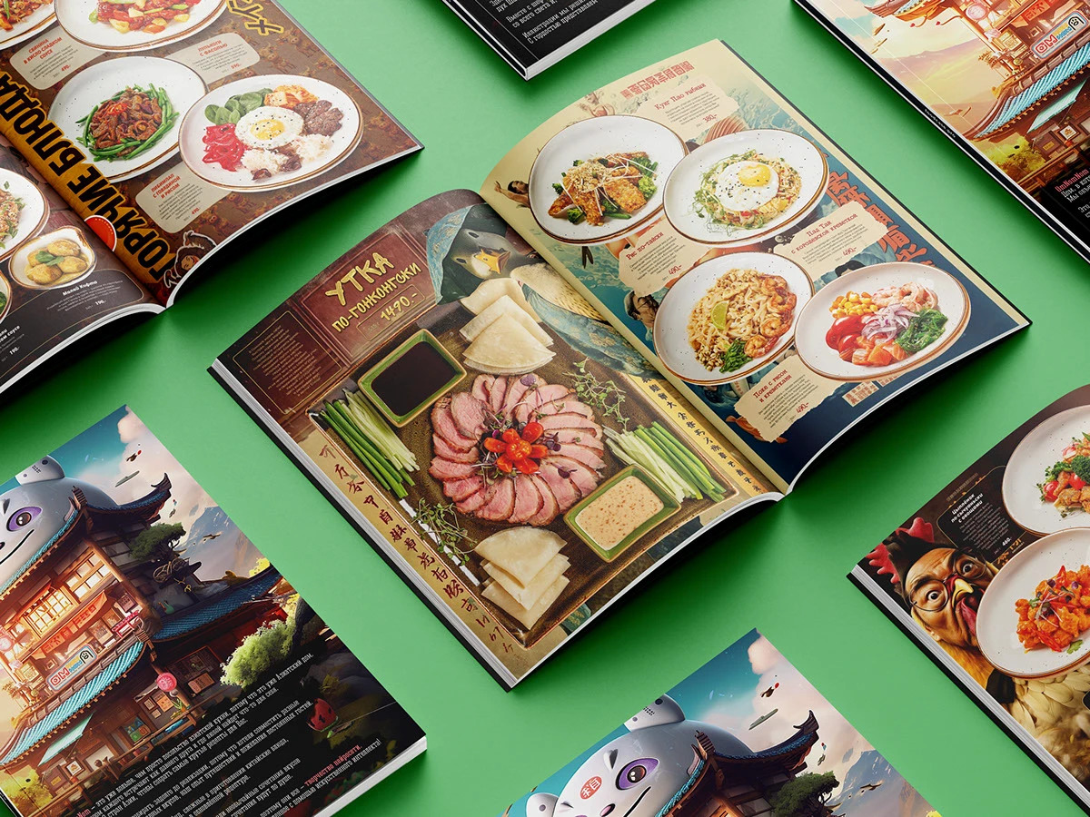 Дизайн меню для ОмНомНом в нейросети Midjourney — Изображение №11 — Графика на Dprofile