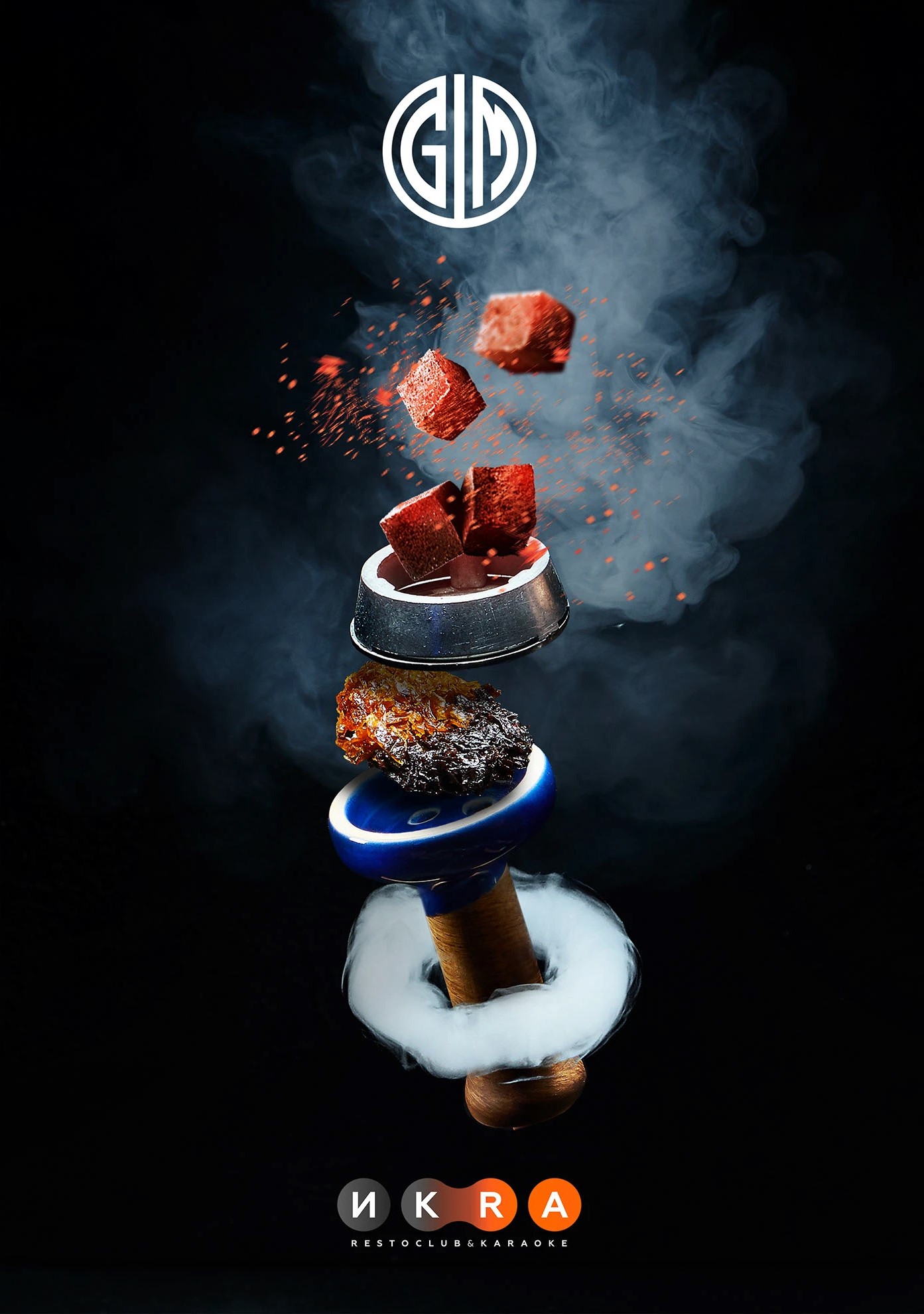 Меню паровых коктейлей / Hookah menu — Изображение №1 — Графика на Dprofile