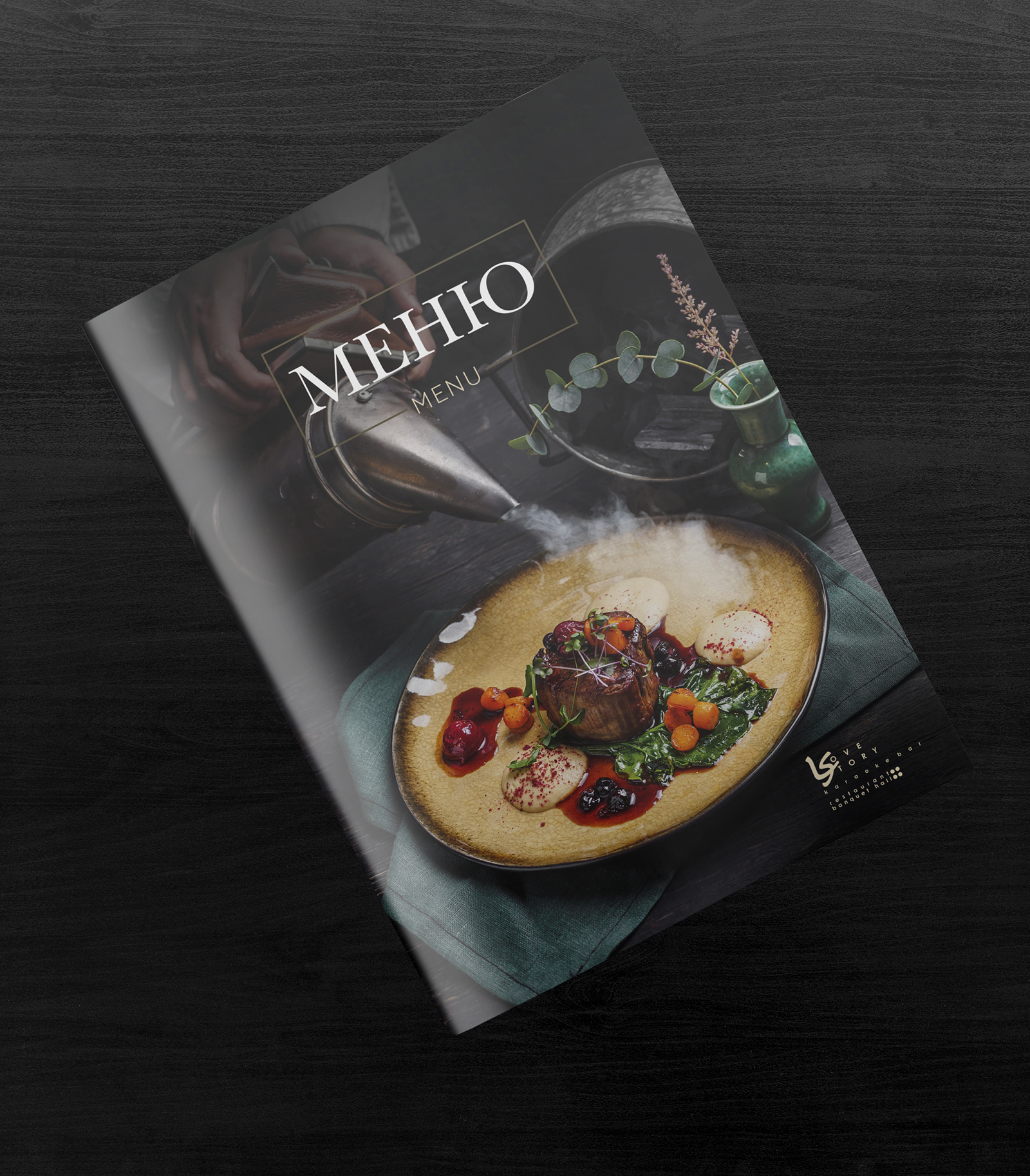 Меню для самого романтичного ресторана Казани — Изображение №1 — Графика на Dprofile