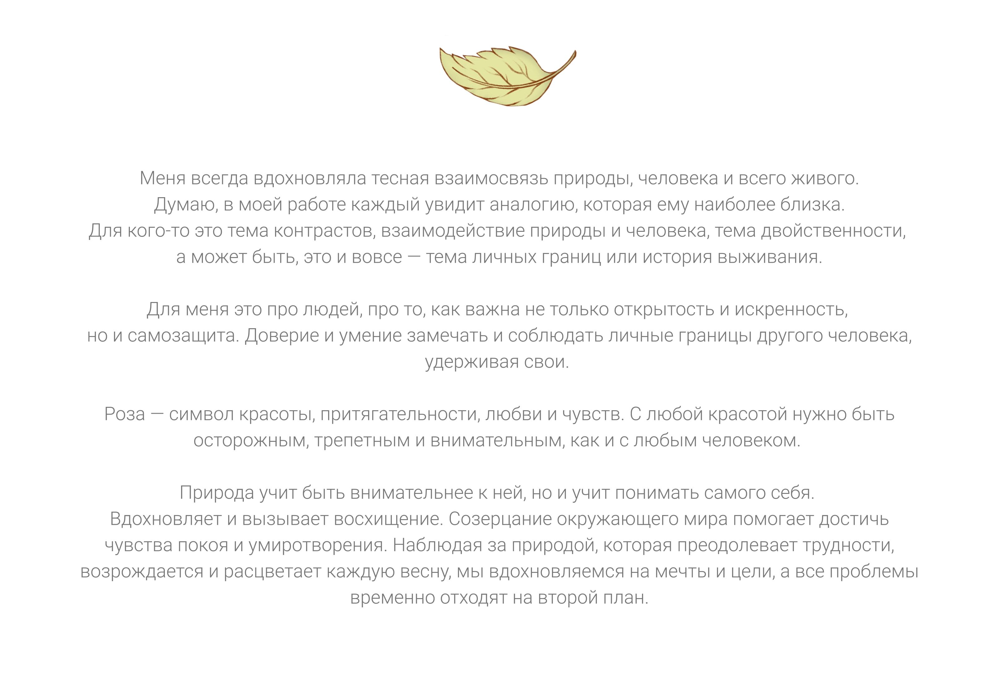Леттеринг плакат — Изображение №2 — Иллюстрация, Графика на Dprofile