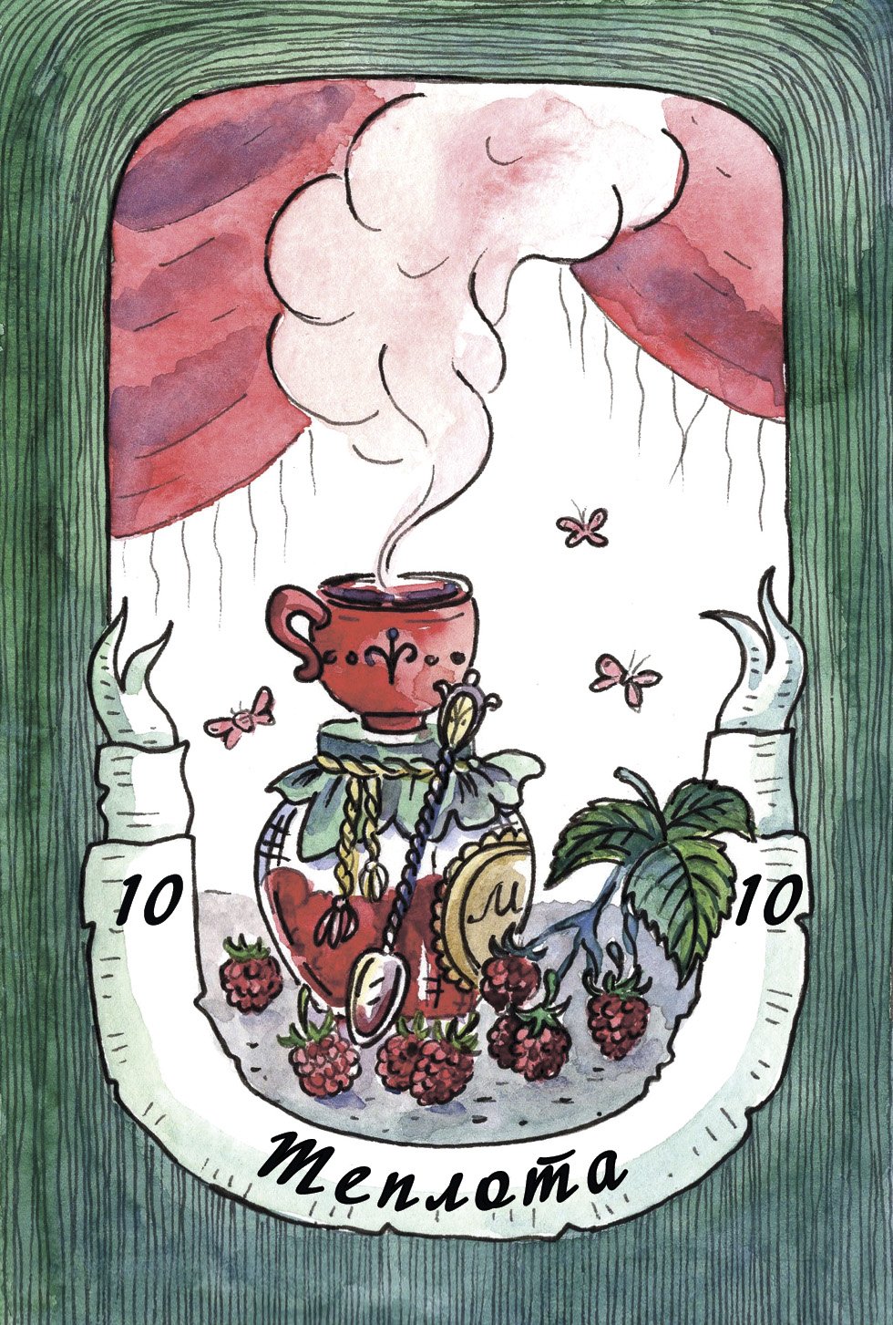 Эликсир для души. Набор метафорических карт — Изображение №53 — Иллюстрация, Графика на Dprofile
