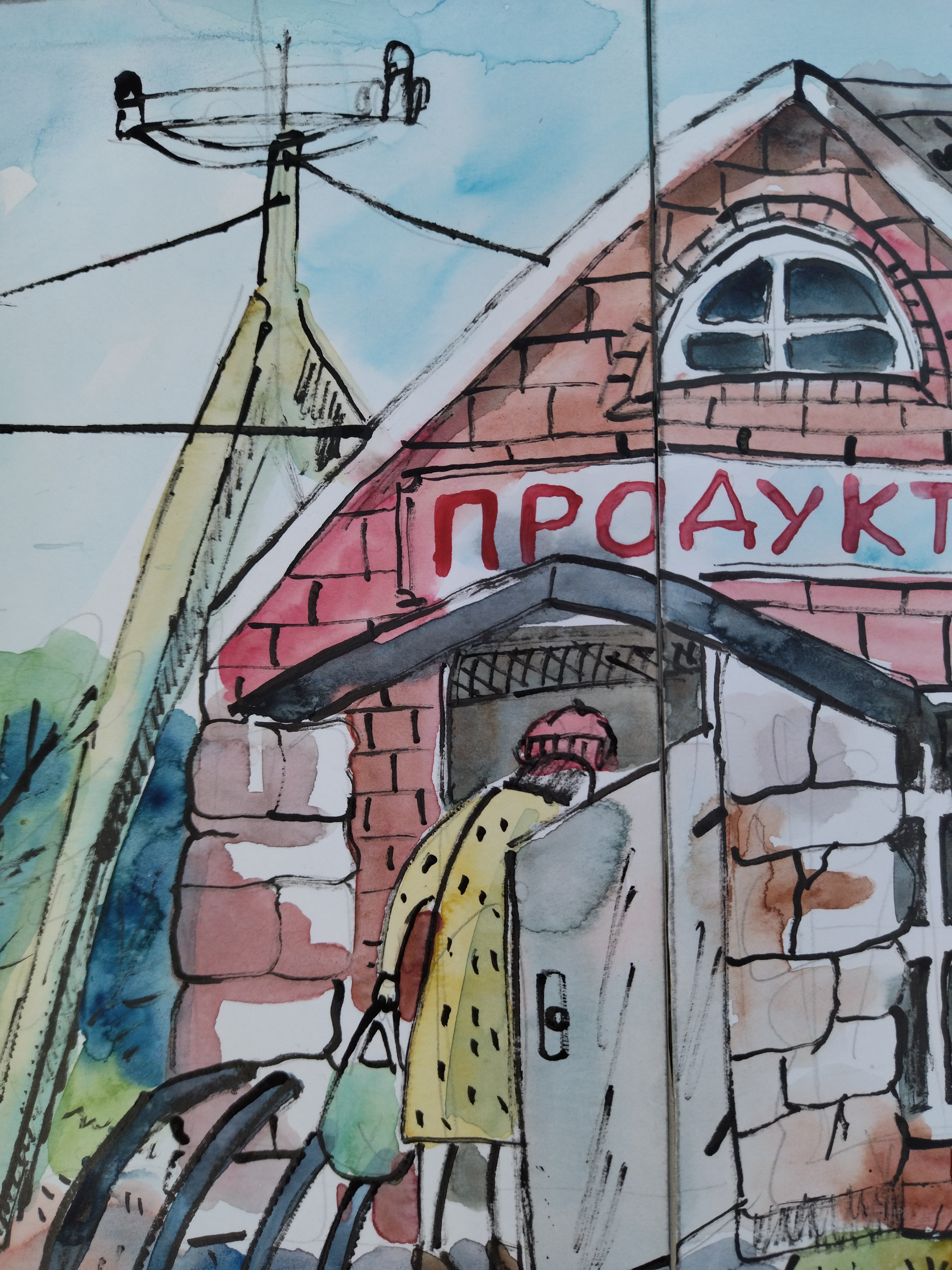 Деревенька — Изображение №34 — Иллюстрация, Графика на Dprofile