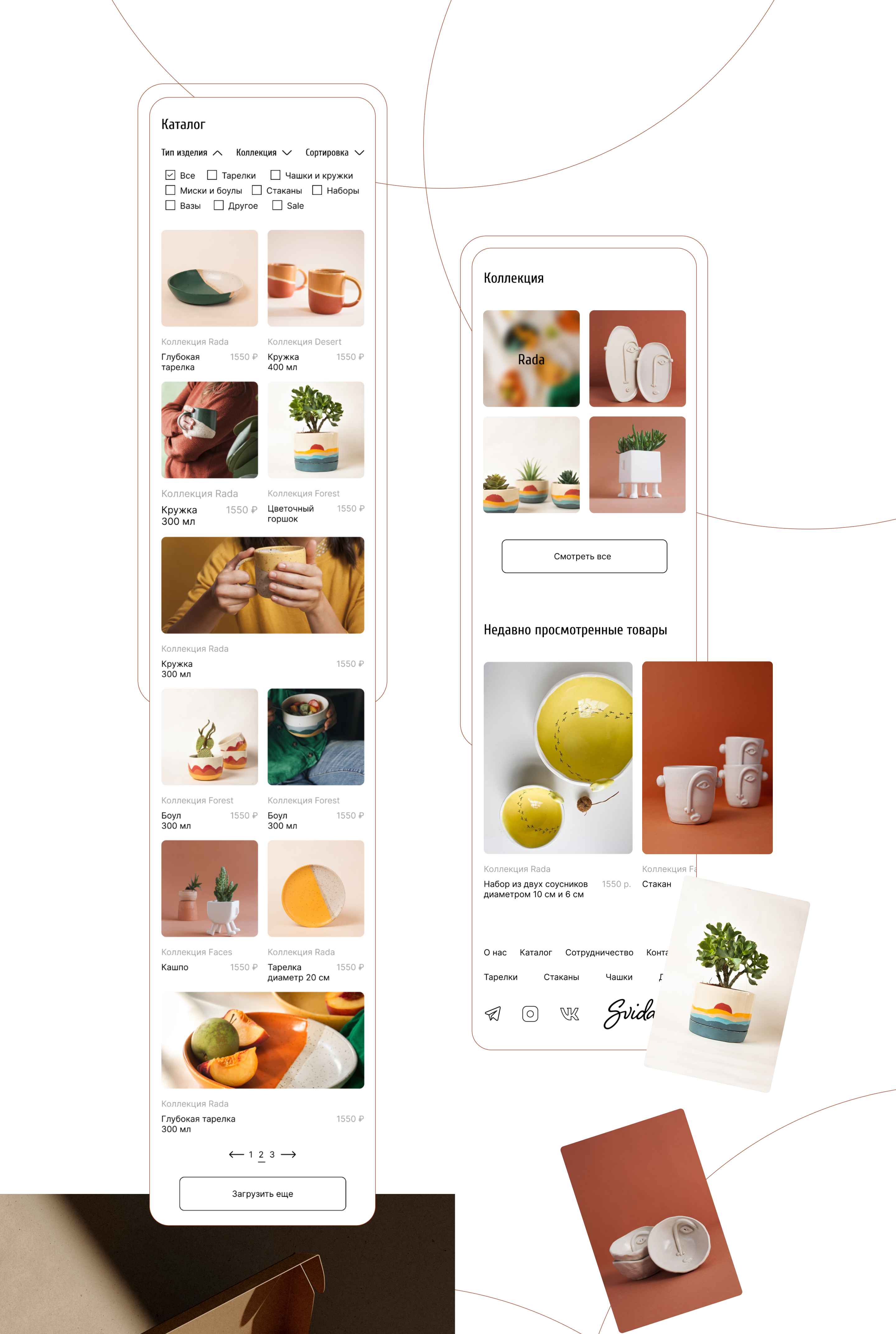 Студия керамики| вебсайт — Изображение №7 — Брендинг, Интерфейсы на Dprofile