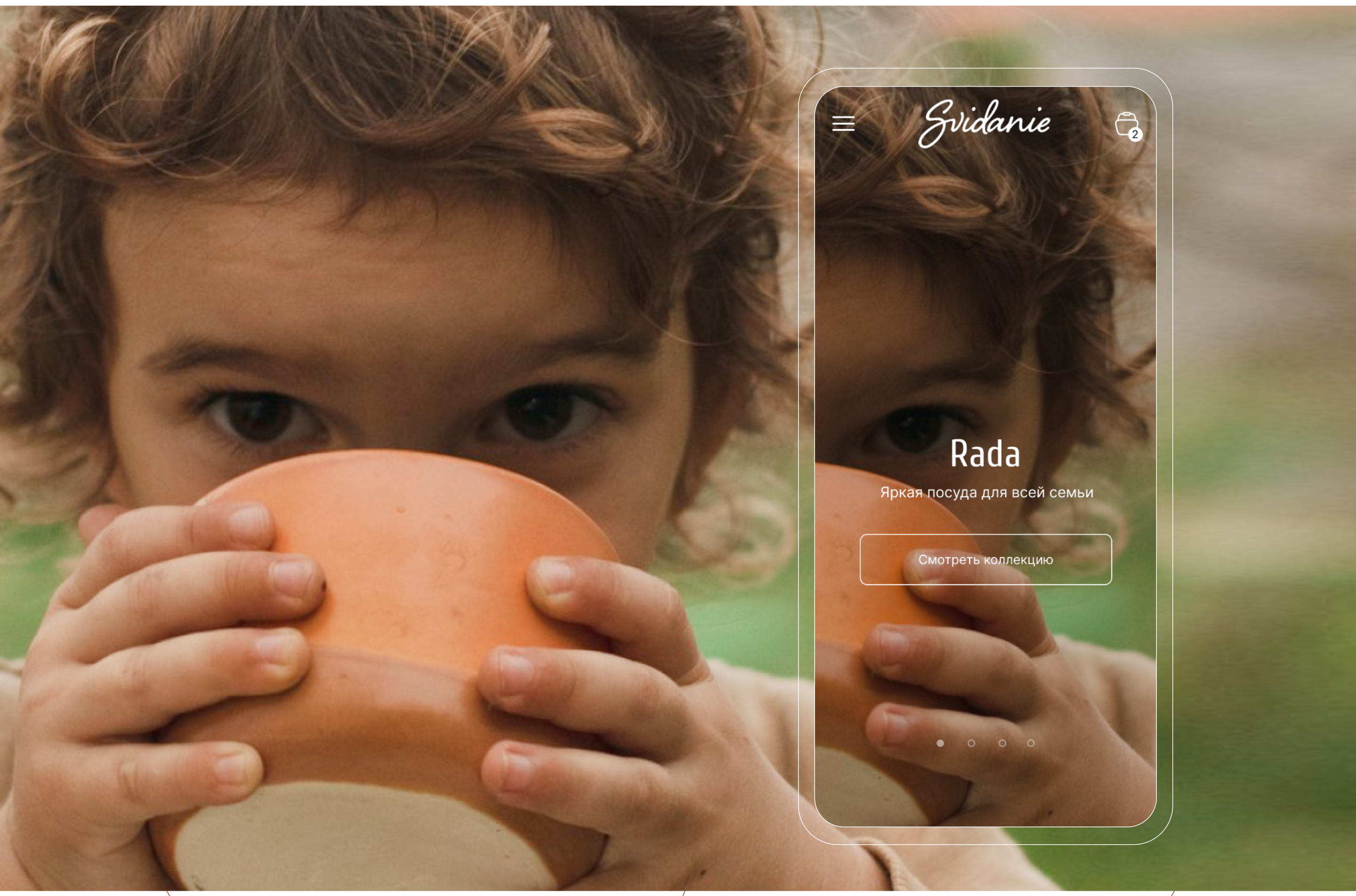 Студия керамики| вебсайт — Изображение №6 — Брендинг, Интерфейсы на Dprofile