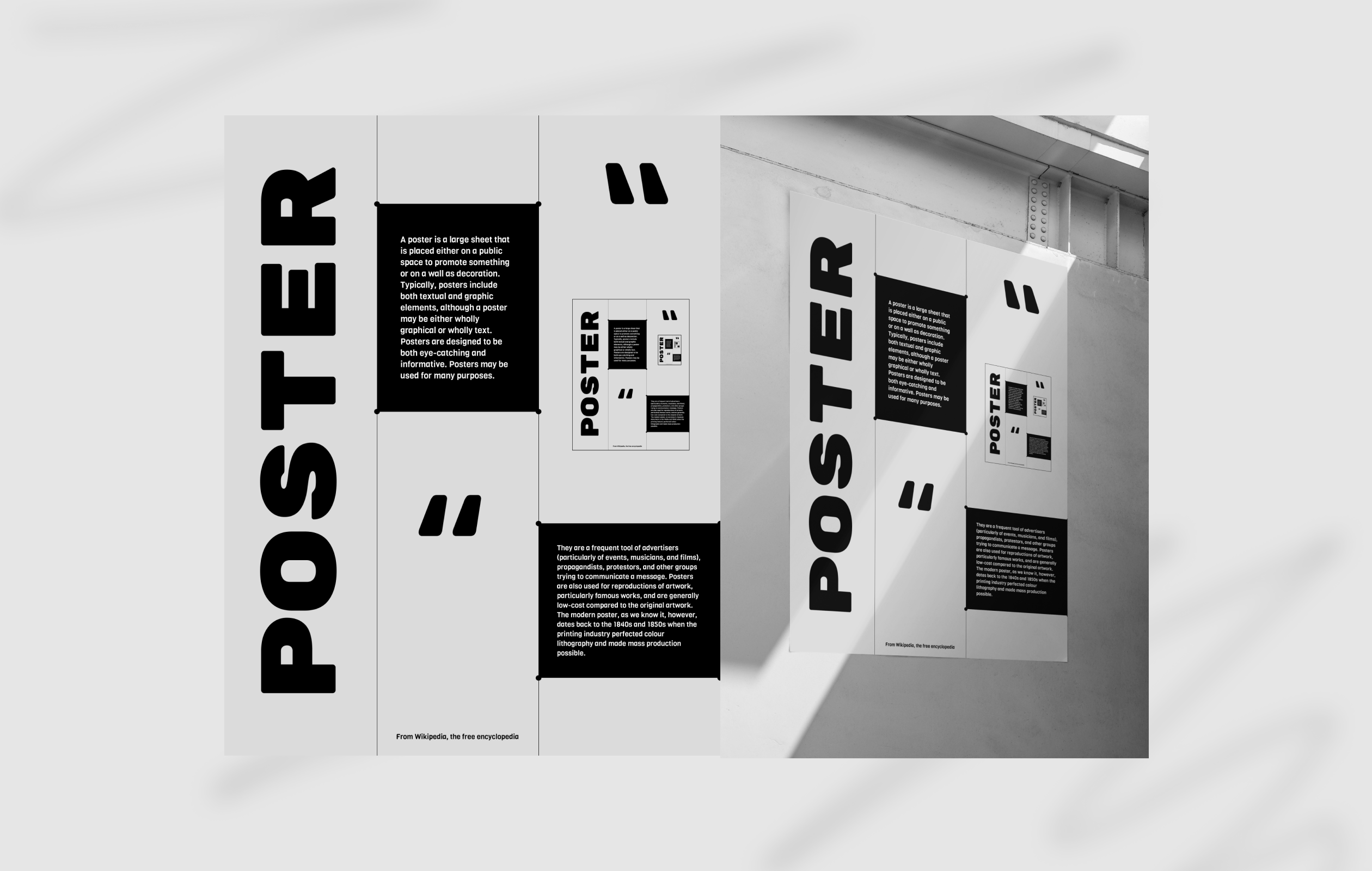 Постер — Изображение №2 — Графика на Dprofile