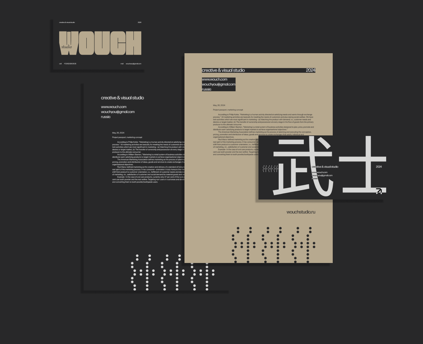 Wouch studio brand identity — Изображение №9 — Брендинг на Dprofile