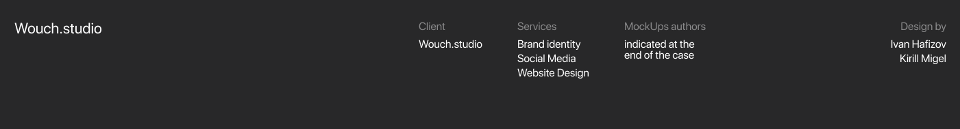 Wouch studio brand identity — Изображение №1 — Брендинг на Dprofile