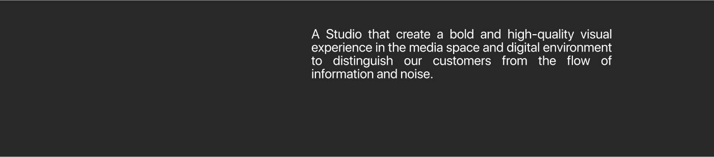 Wouch studio brand identity — Изображение №3 — Брендинг на Dprofile