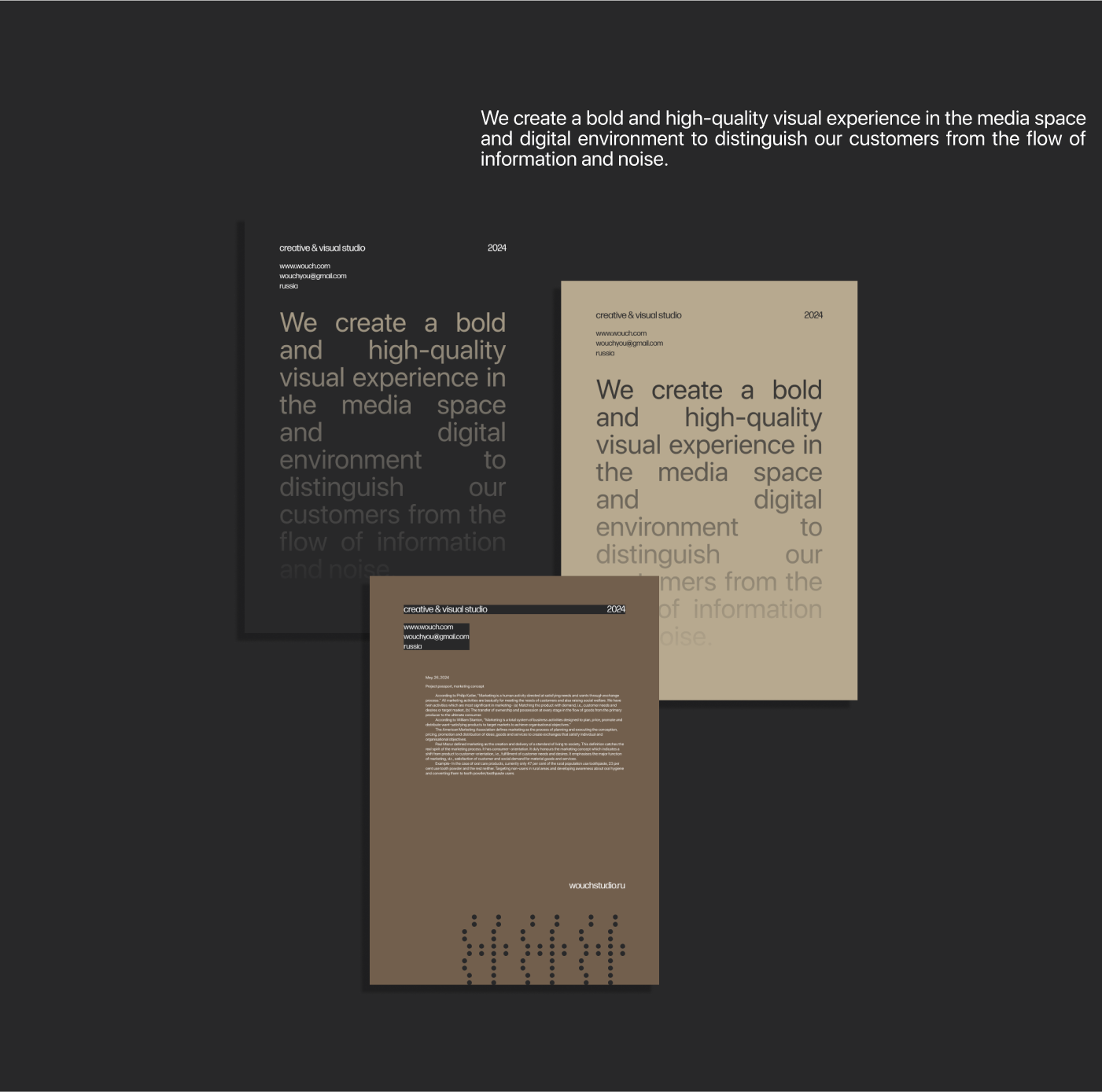 Wouch studio brand identity — Изображение №15 — Брендинг на Dprofile