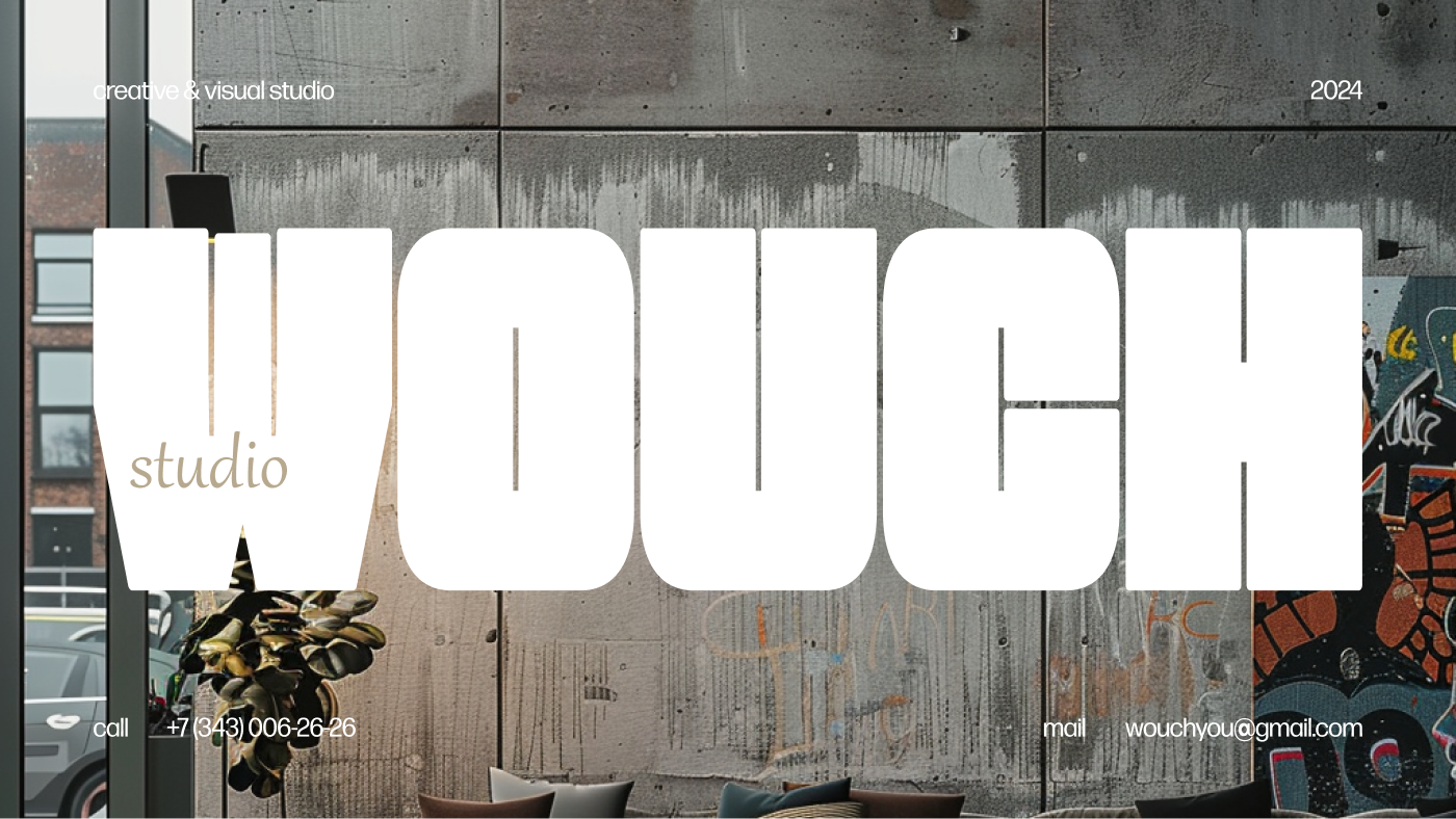 Wouch studio brand identity — Изображение №2 — Брендинг на Dprofile