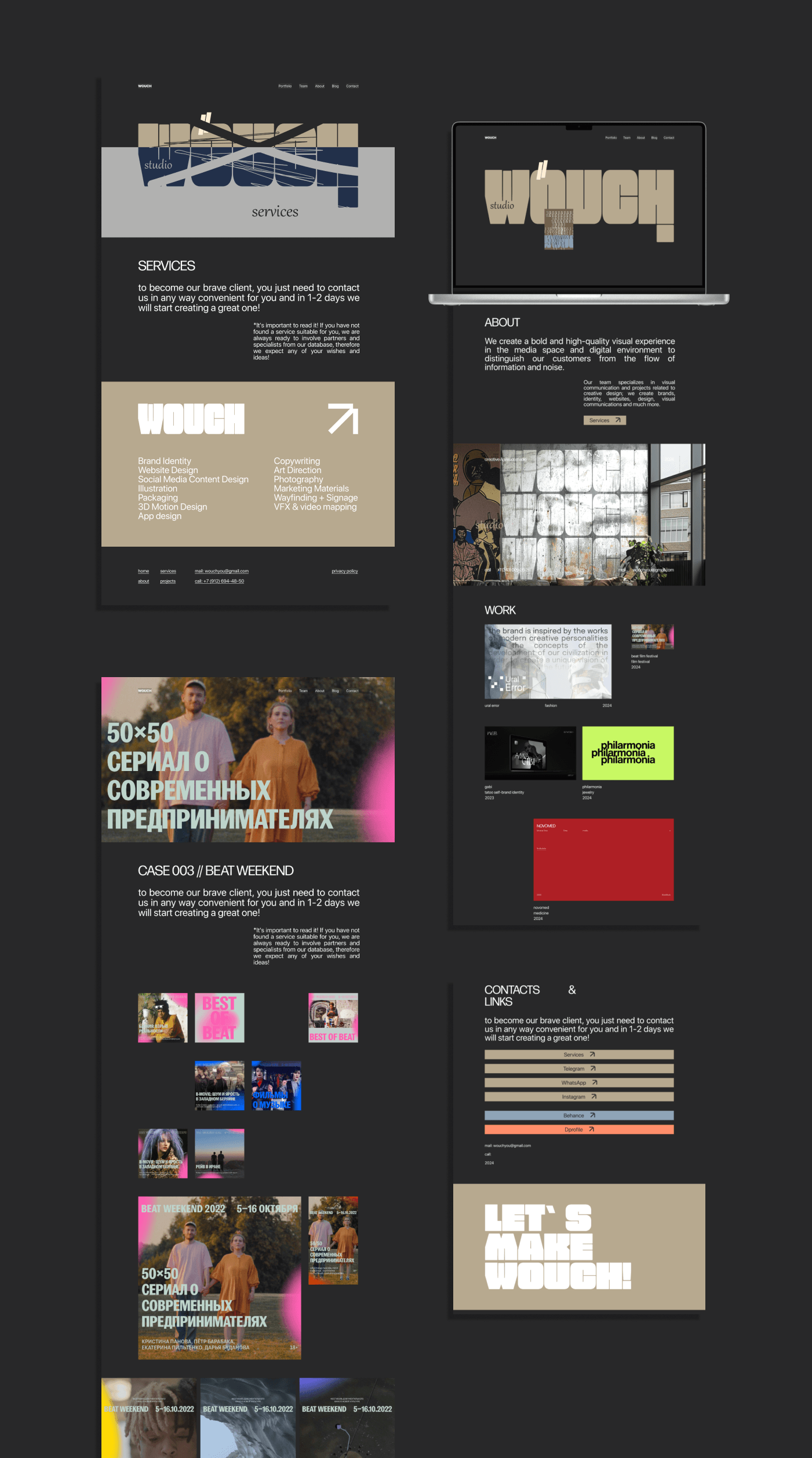 Wouch studio brand identity — Изображение №20 — Брендинг на Dprofile