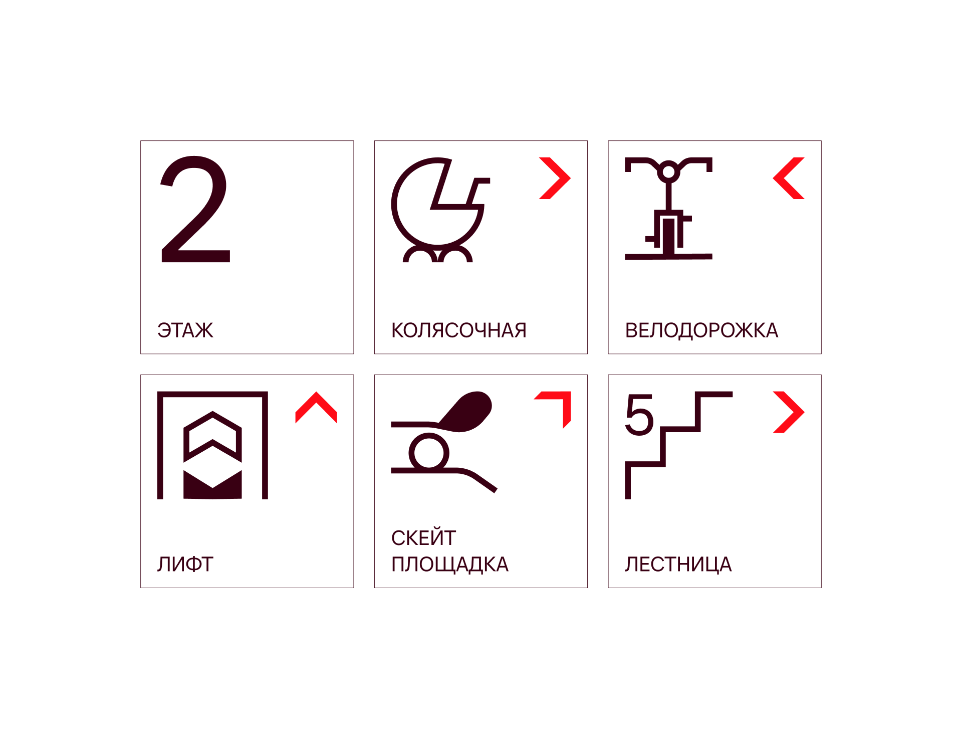 MAX — Жилой комплекс комфорт-класса — Изображение №3 — Брендинг, Графика на Dprofile