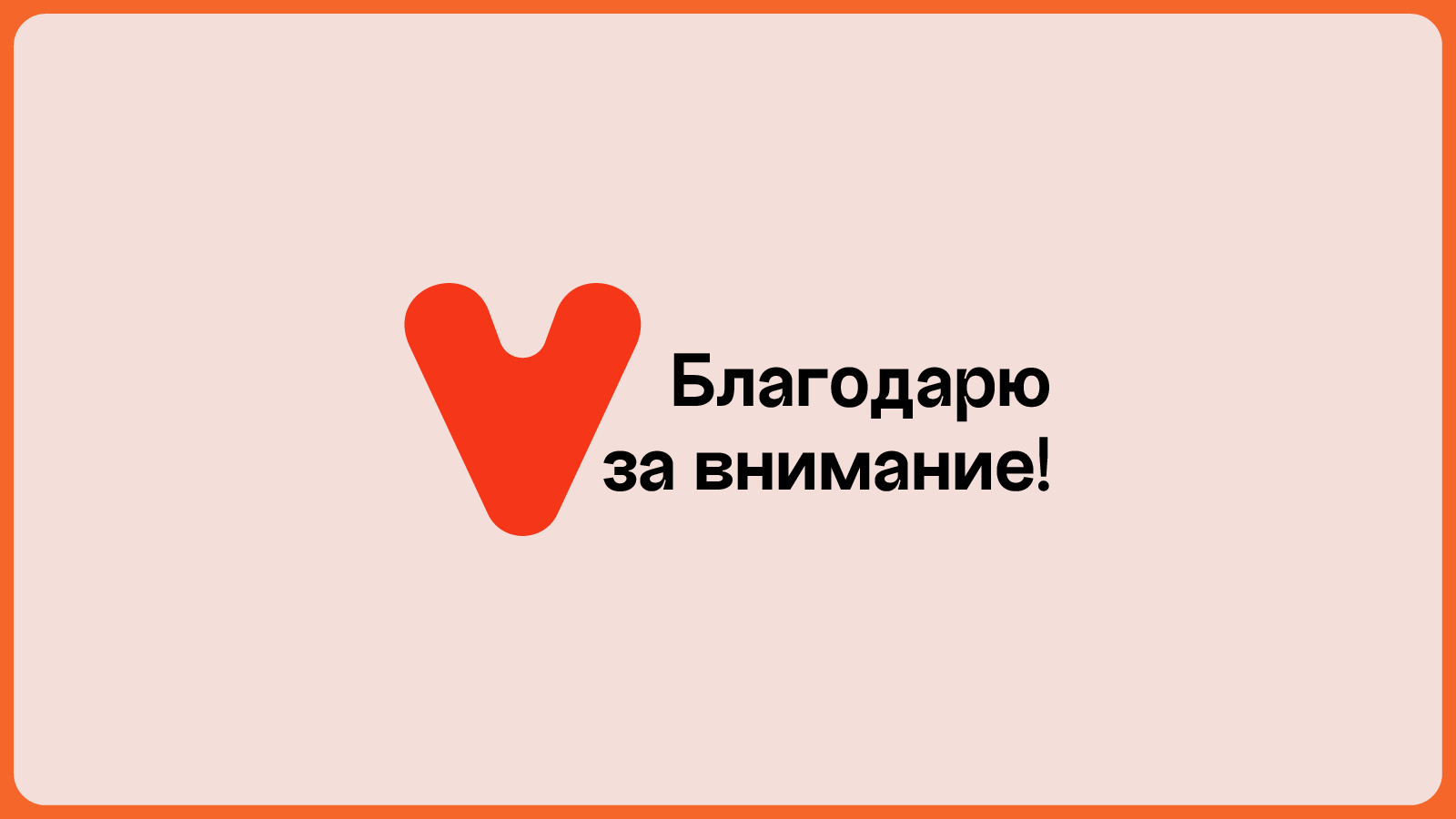Фирменный стиль для арт-пространства — Изображение №11 — Брендинг, Графика на Dprofile