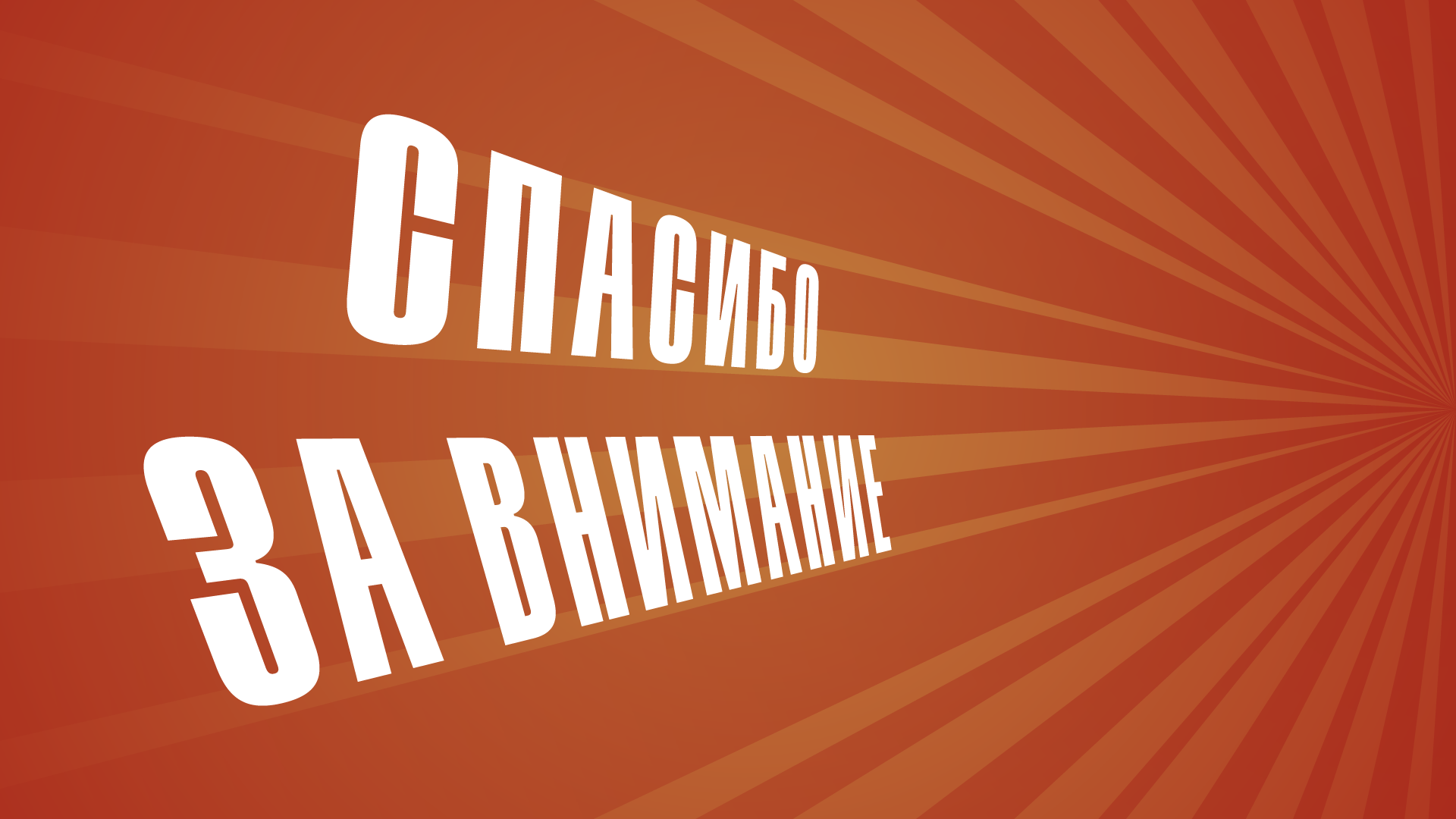 РейвДача — Изображение №14 — Интерфейсы, Брендинг на Dprofile