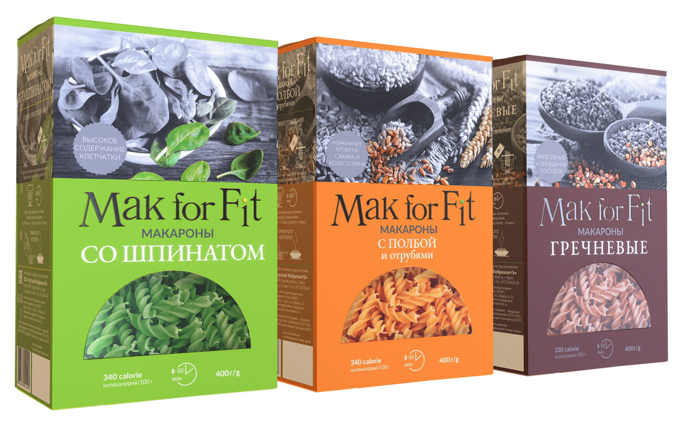 Брендинг и дизайн упаковки макарон Mak forFit — Изображение №8 — Брендинг на Dprofile