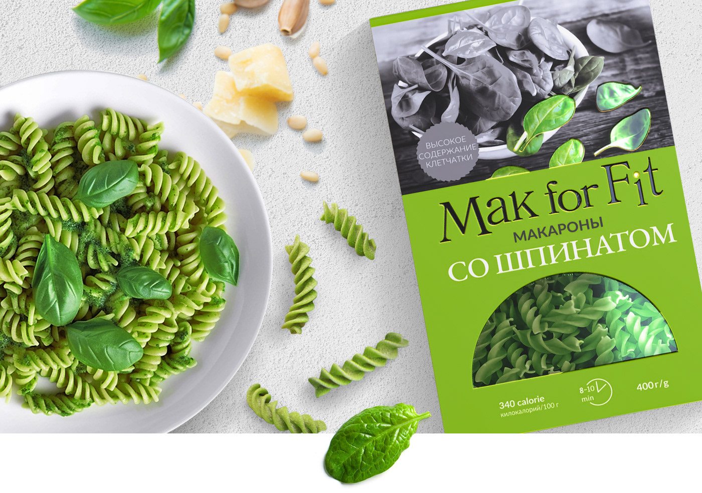 Брендинг и дизайн упаковки макарон Mak forFit — Изображение №1 — Брендинг на Dprofile