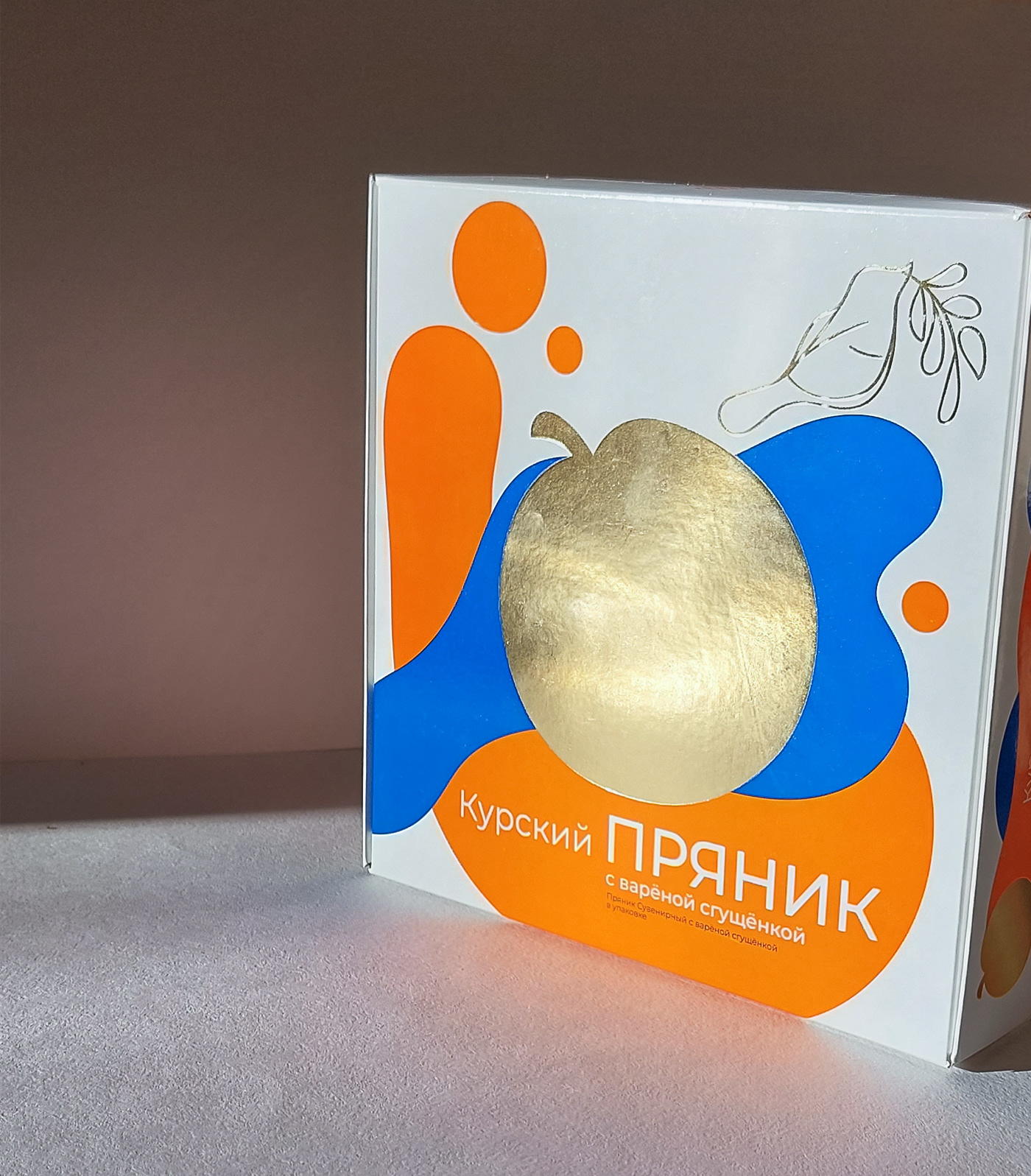 Упаковка Курского сувенирного пряника — Изображение №9 — Брендинг на Dprofile